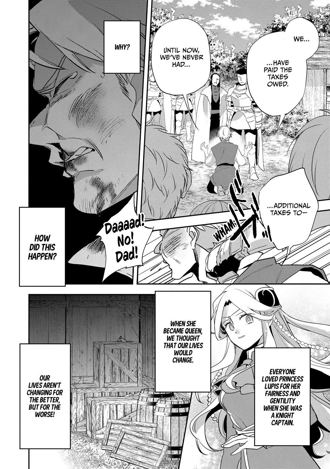 Wortenia Senki Chapter 51 - Page 15