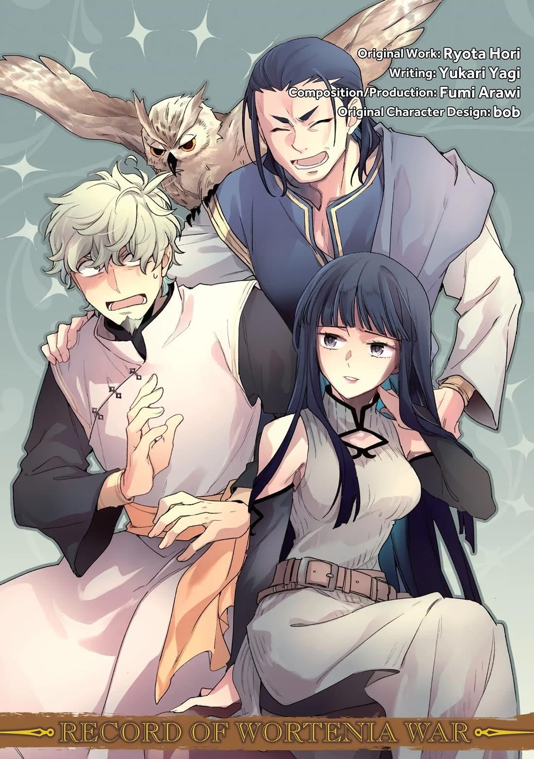 Wortenia Senki Chapter 51 - Page 2