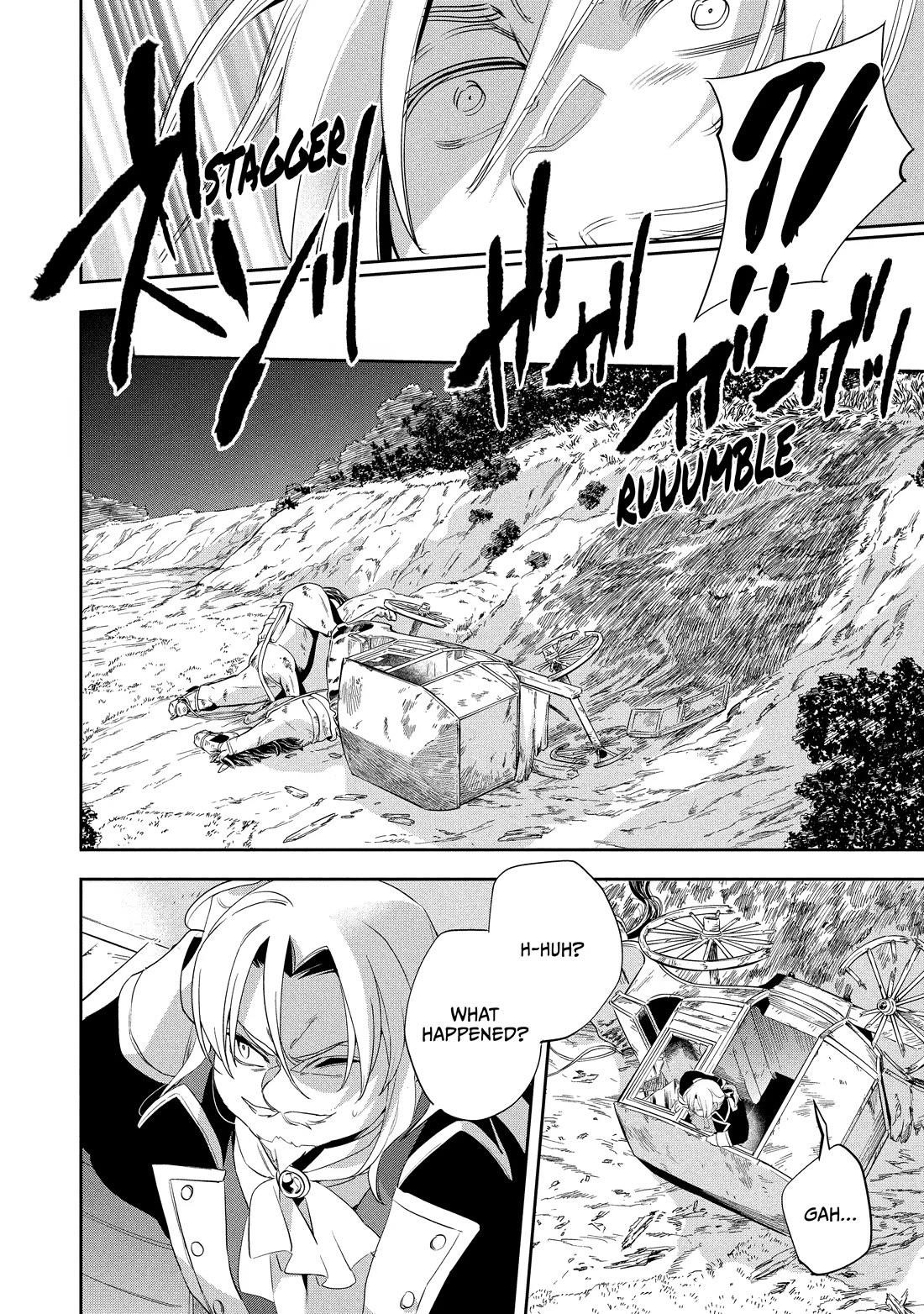 Wortenia Senki Chapter 51 - Page 31