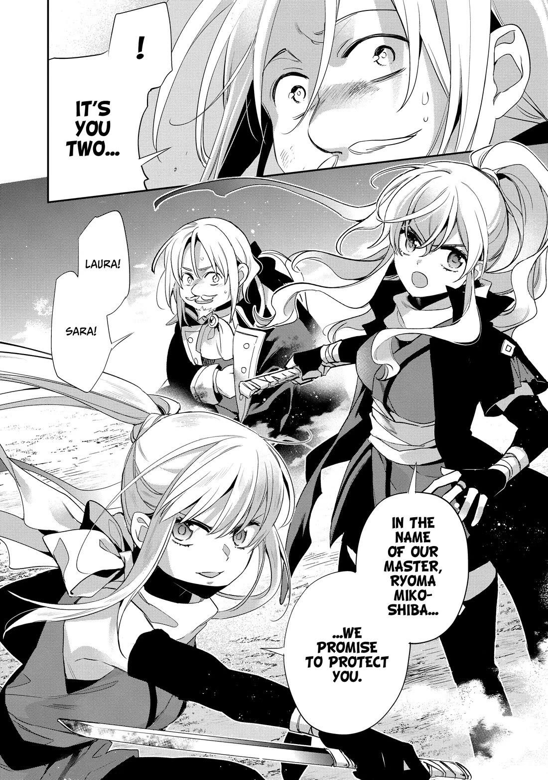 Wortenia Senki Chapter 51 - Page 35