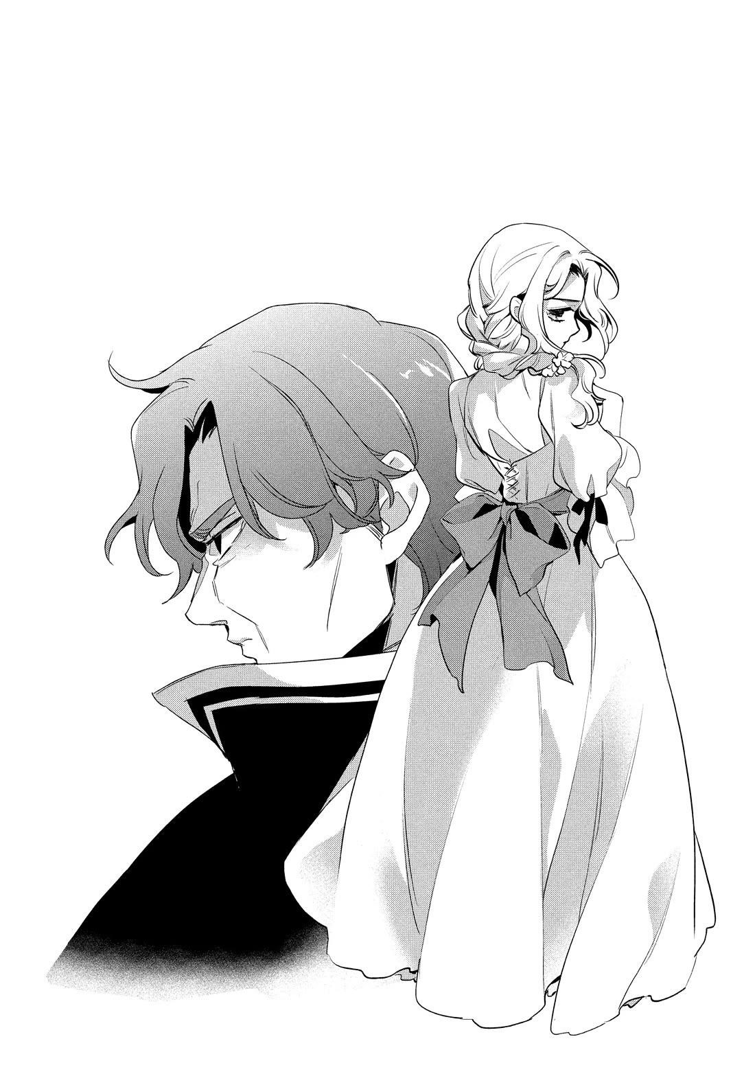 Wortenia Senki Chapter 51 - Page 37