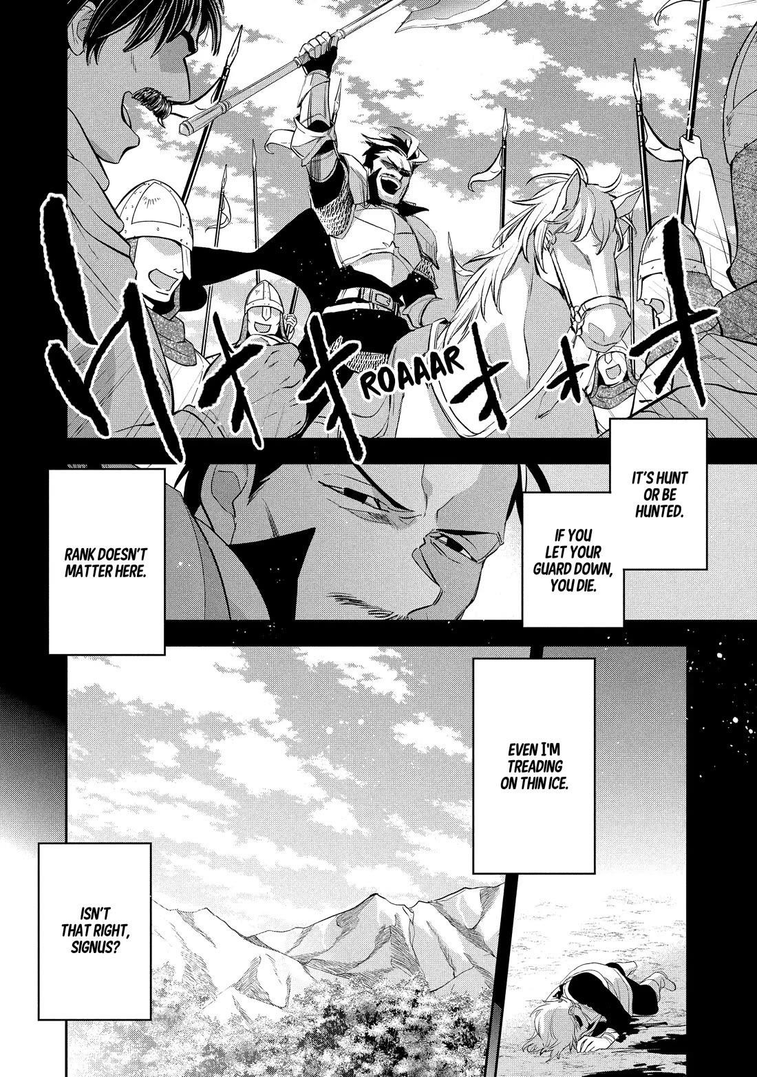 Wortenia Senki Chapter 51 - Page 7