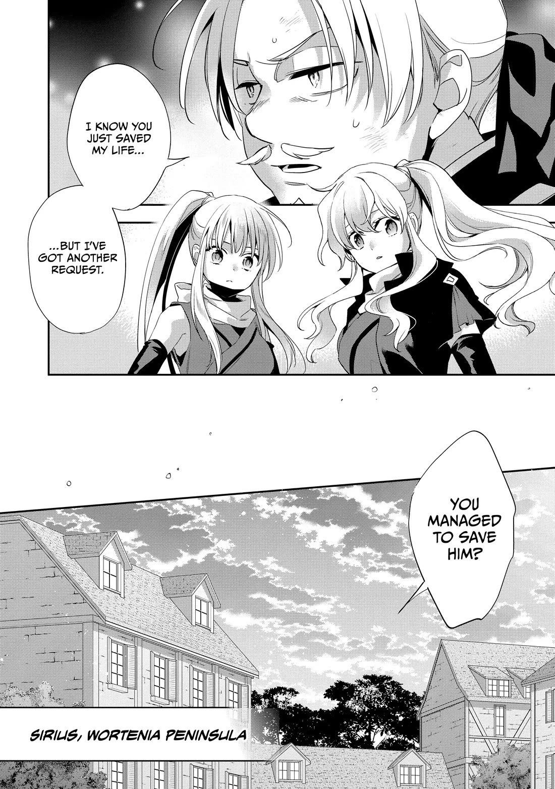 Wortenia Senki Chapter 52 - Page 11