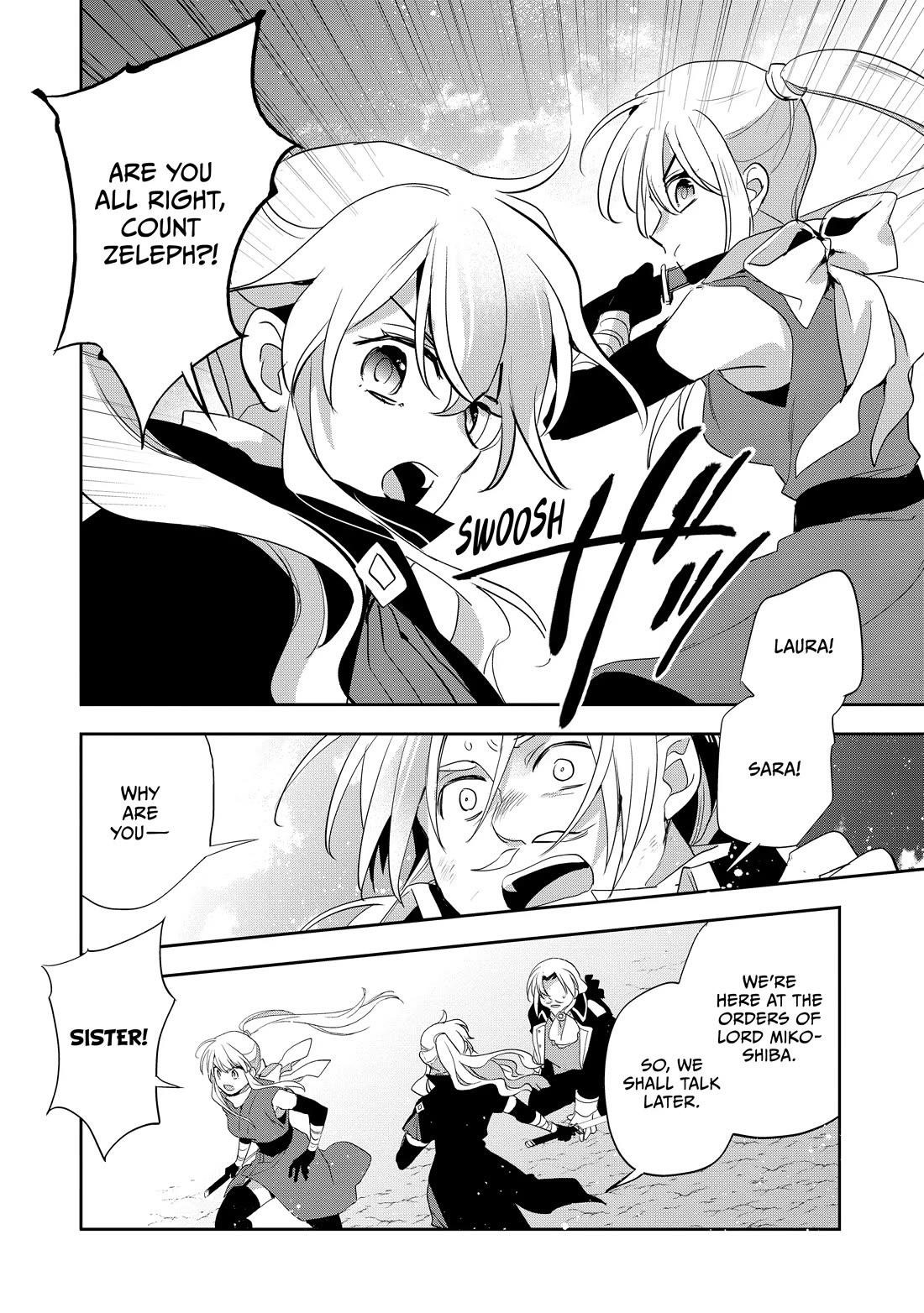 Wortenia Senki Chapter 52 - Page 6