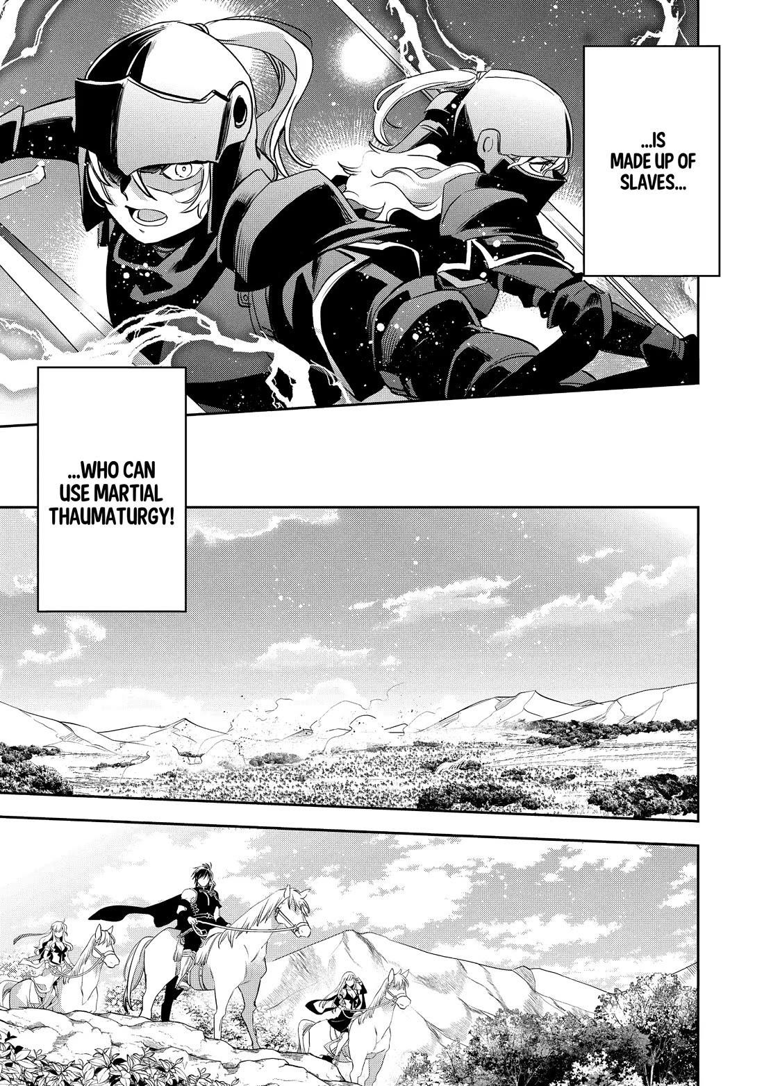 Wortenia Senki Chapter 53 - Page 17