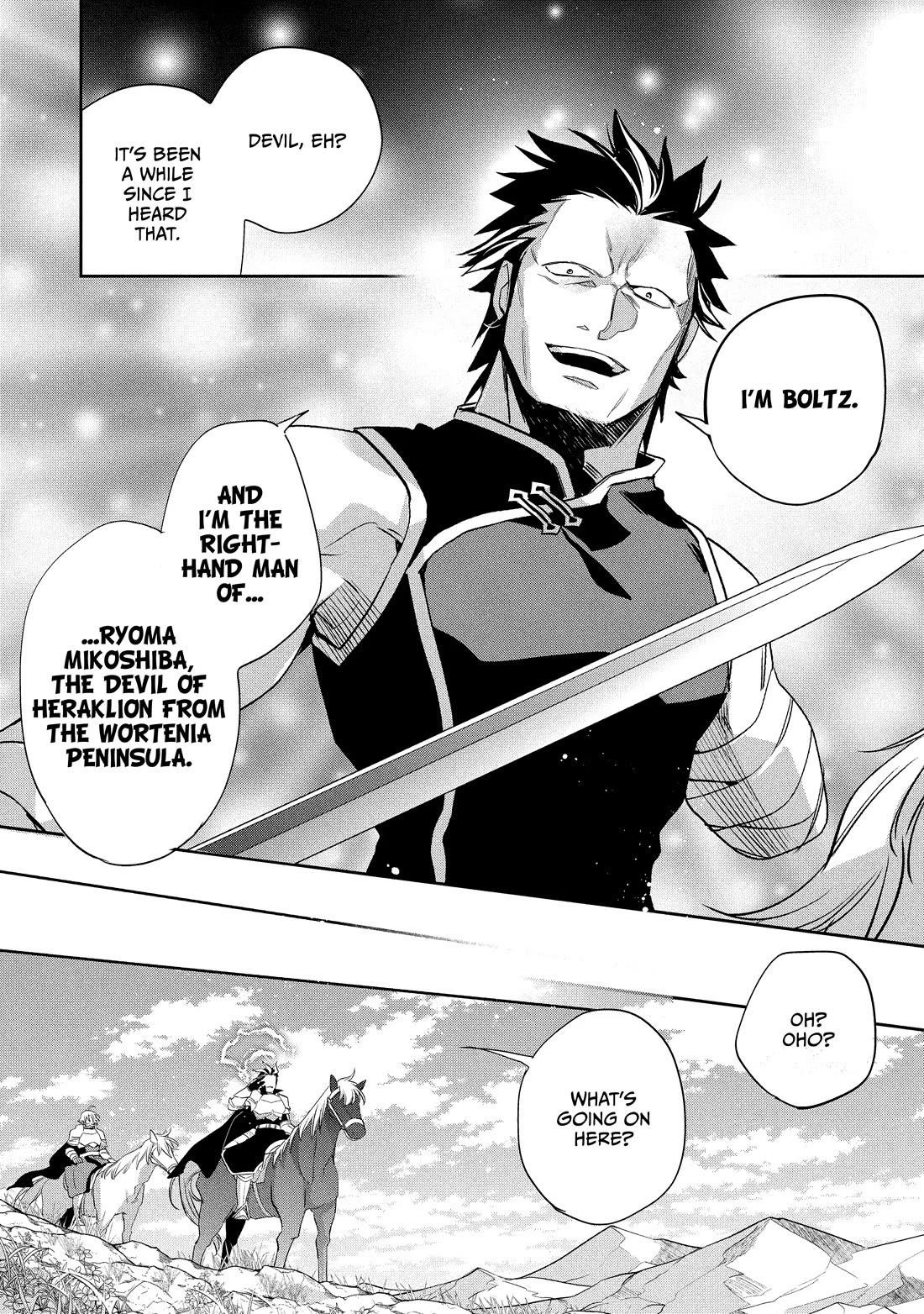 Wortenia Senki Chapter 54 - Page 10