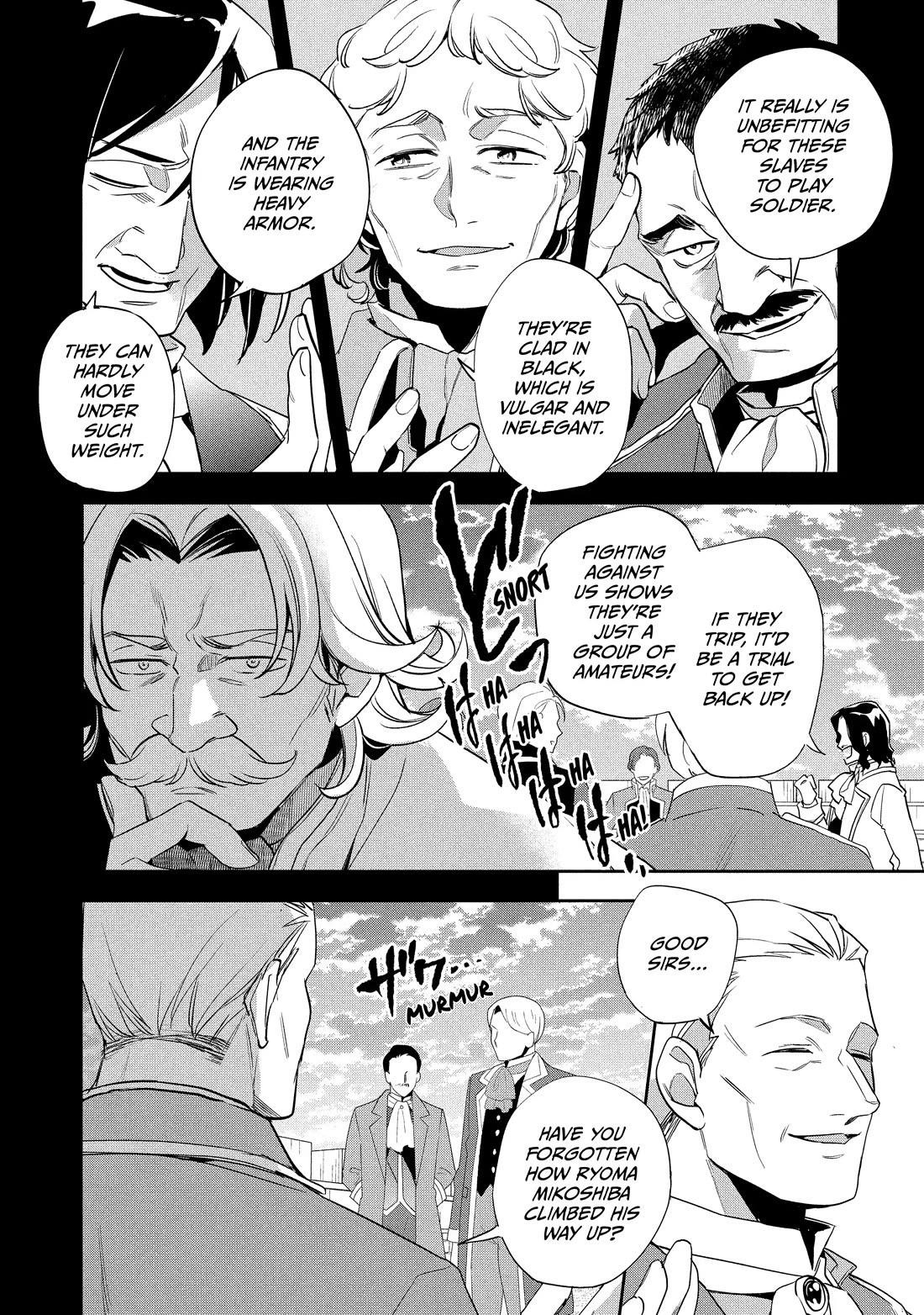 Wortenia Senki Chapter 54 - Page 2