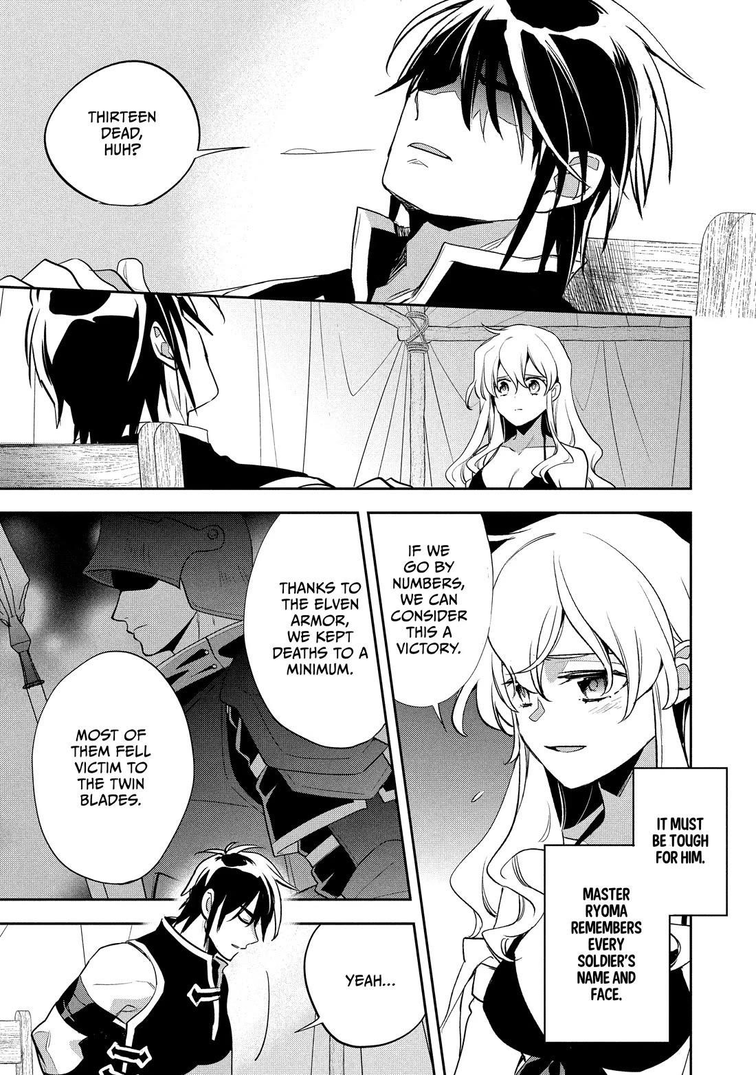 Wortenia Senki Chapter 54 - Page 29