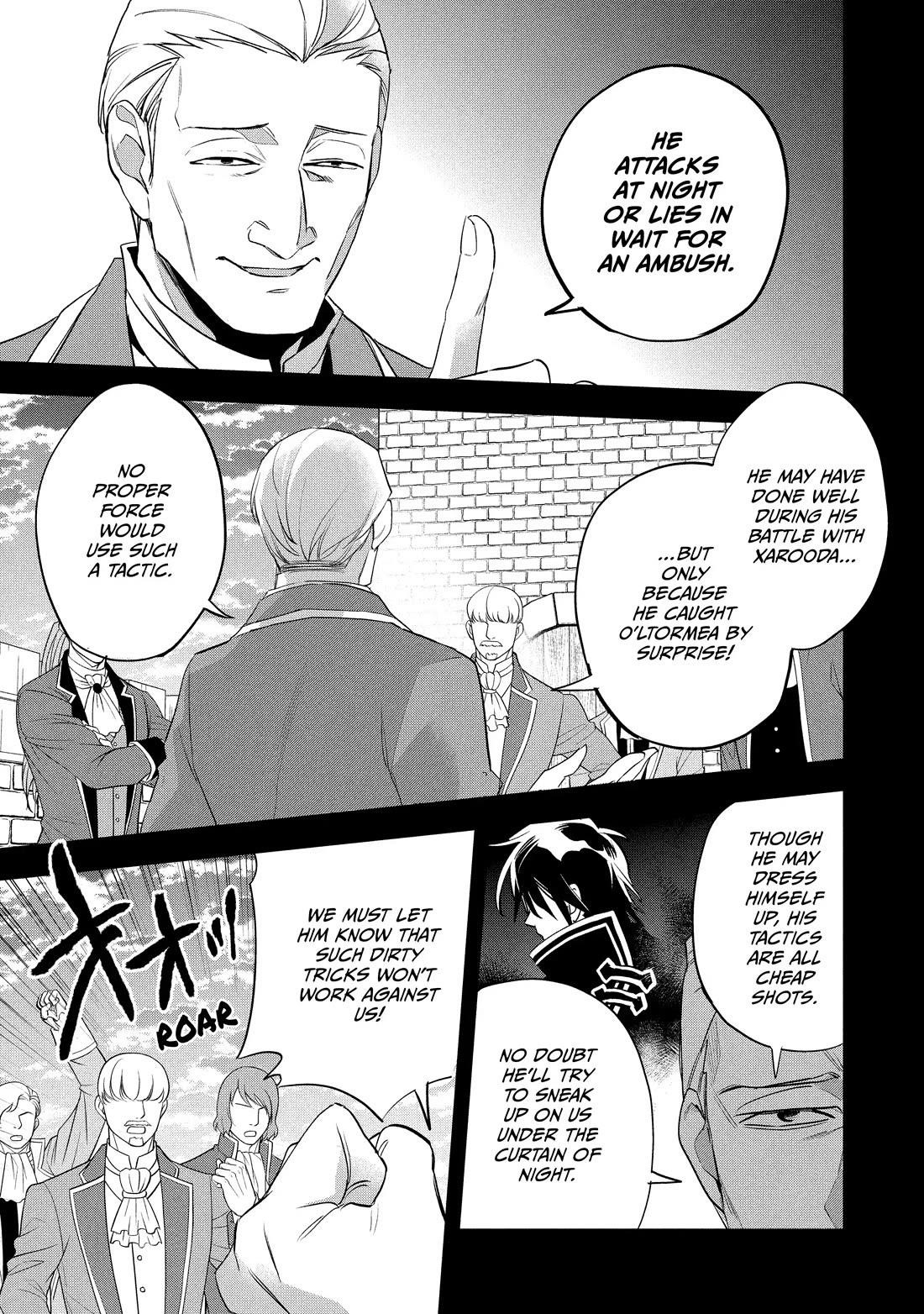 Wortenia Senki Chapter 54 - Page 3