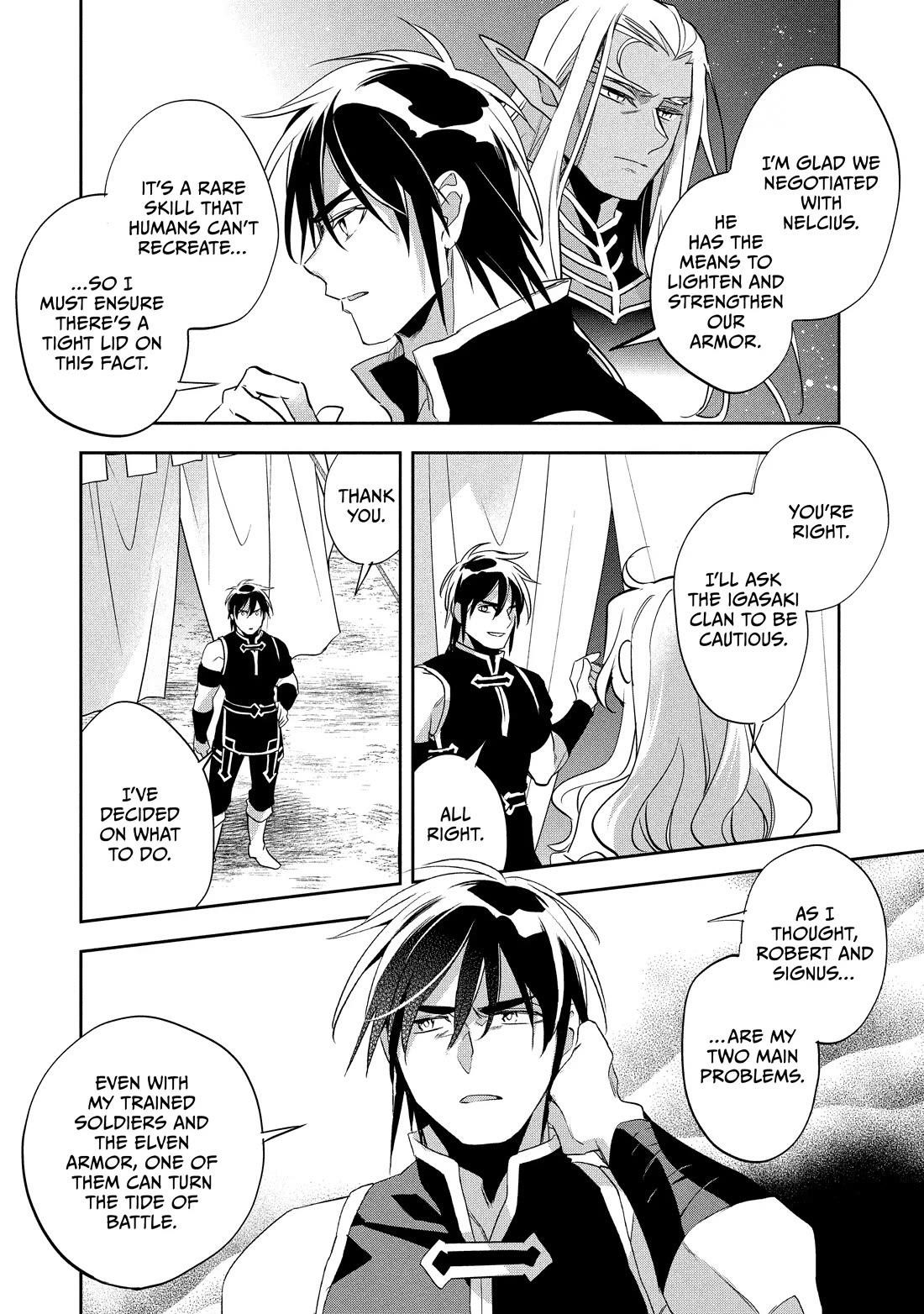 Wortenia Senki Chapter 54 - Page 30