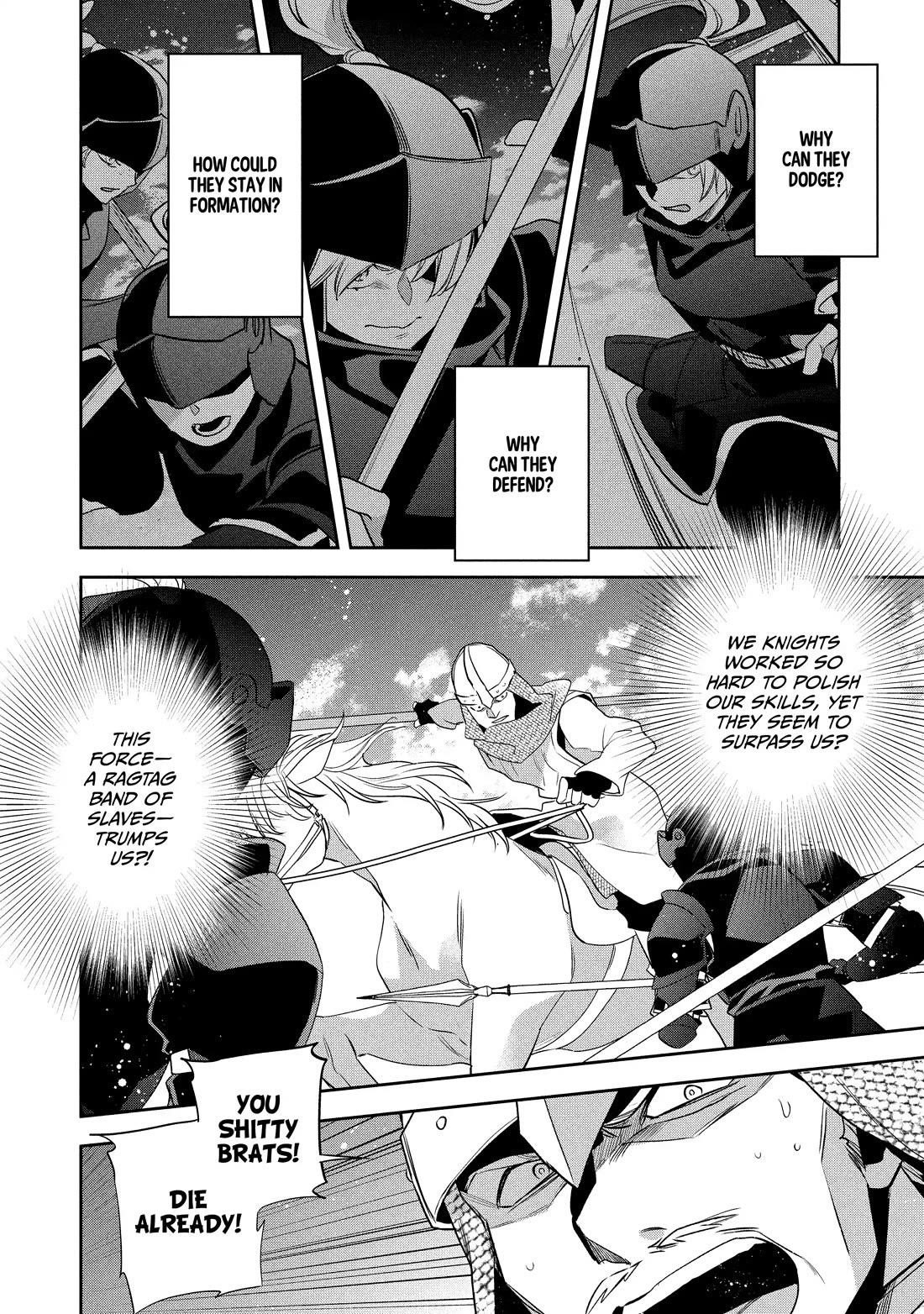 Wortenia Senki Chapter 54 - Page 8