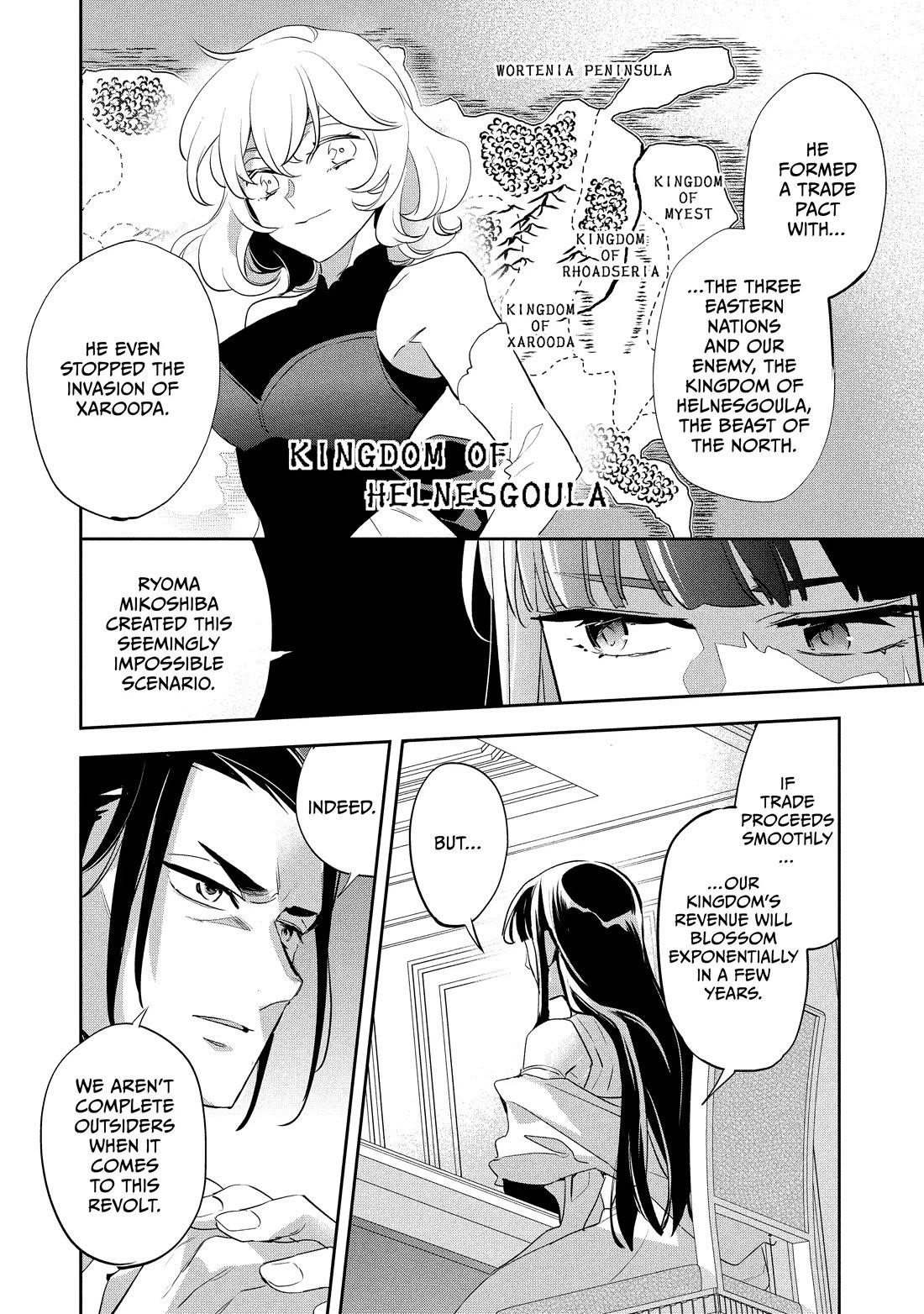Wortenia Senki Chapter 55 - Page 14