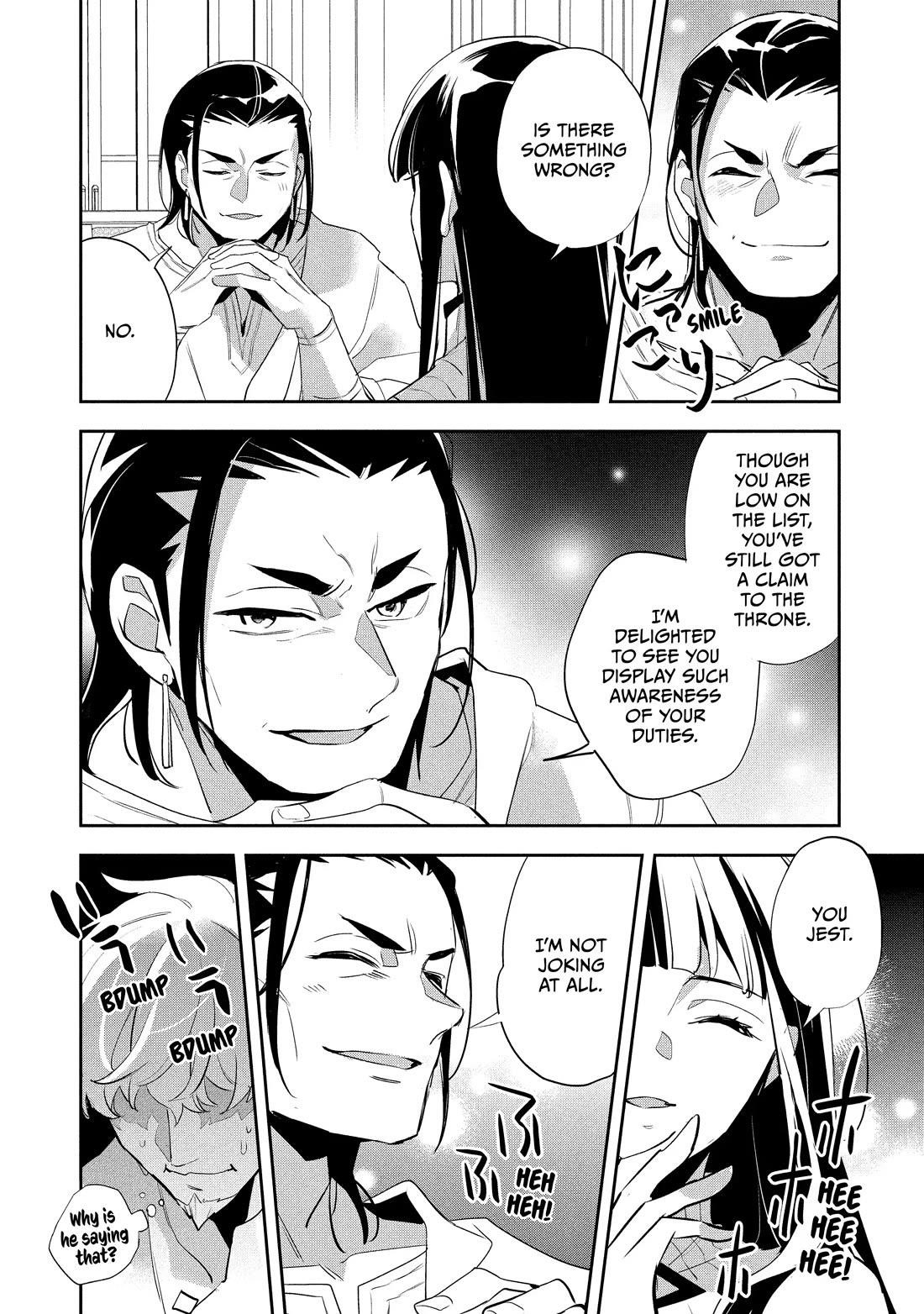 Wortenia Senki Chapter 55 - Page 16