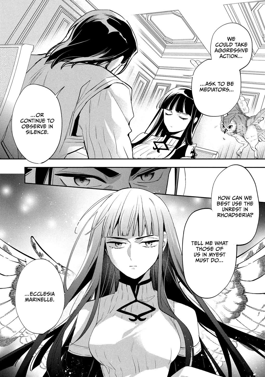 Wortenia Senki Chapter 55 - Page 17