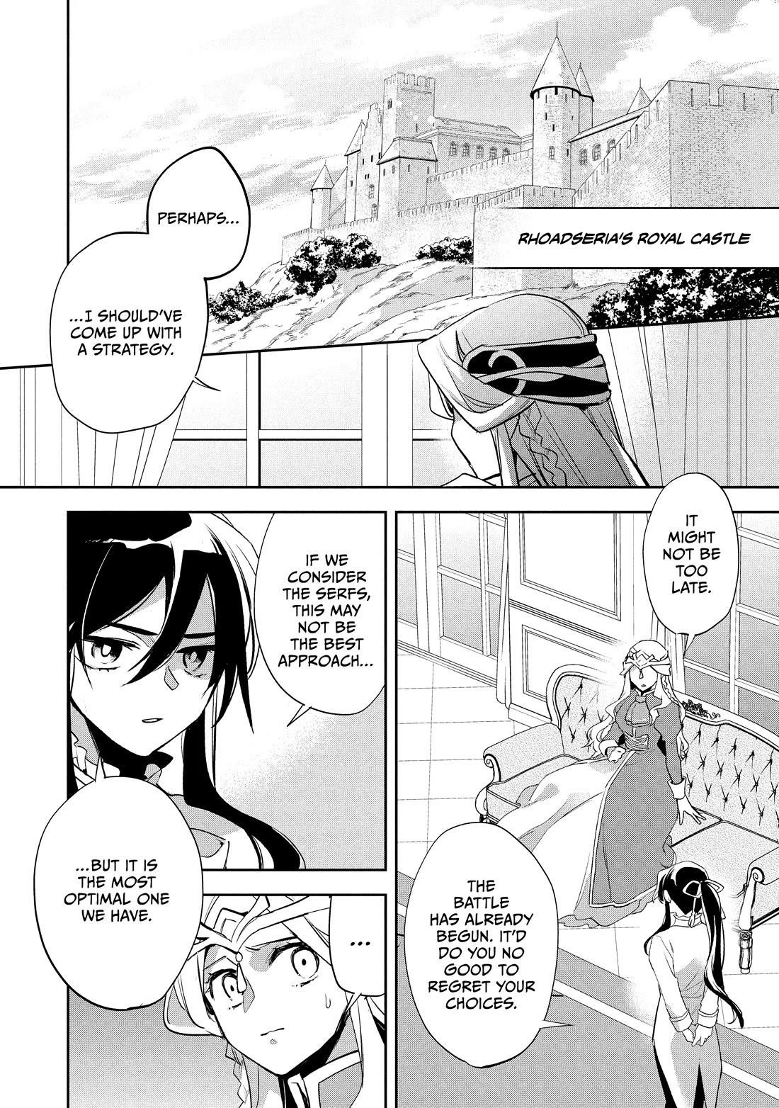 Wortenia Senki Chapter 55 - Page 18