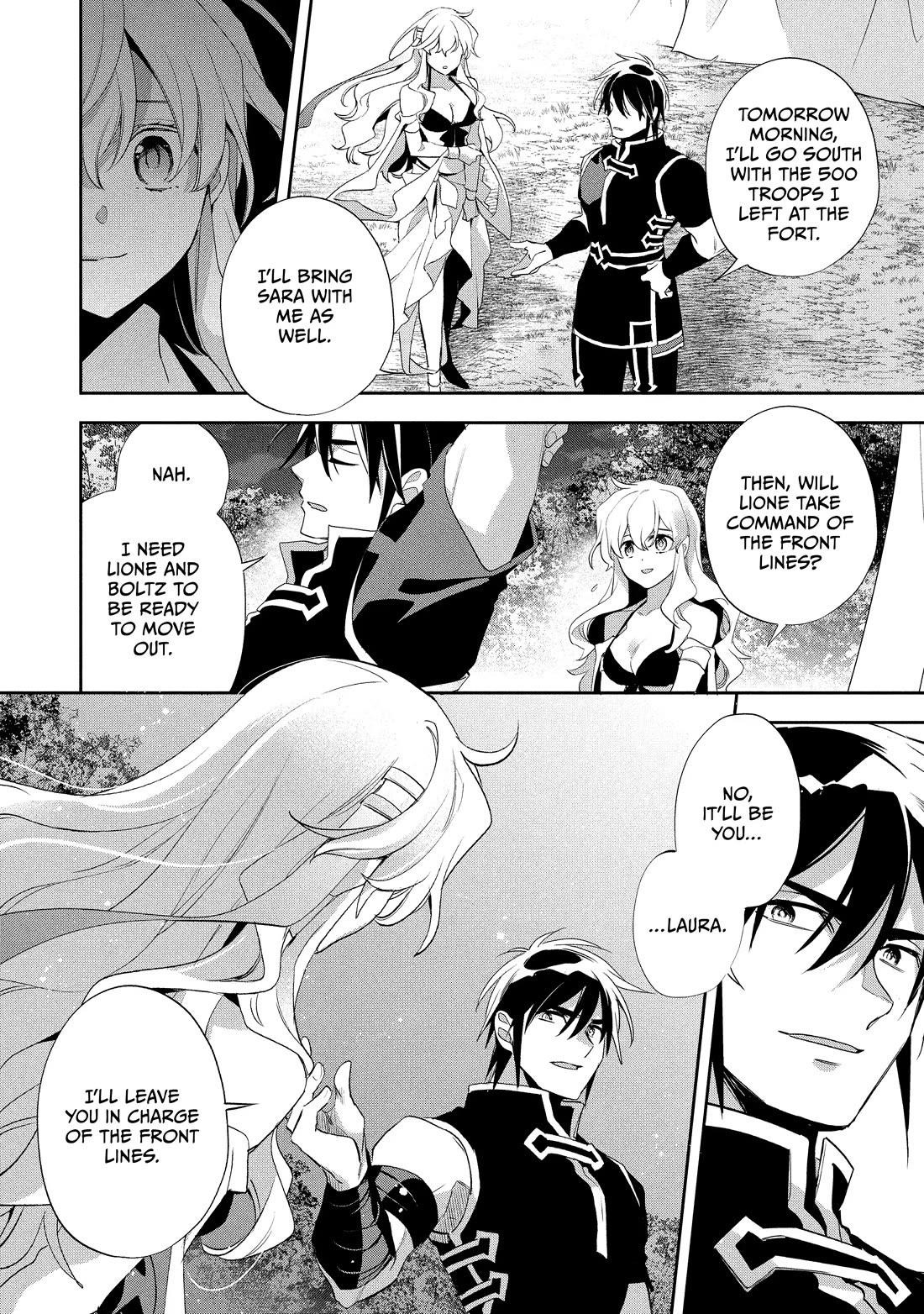 Wortenia Senki Chapter 55 - Page 2