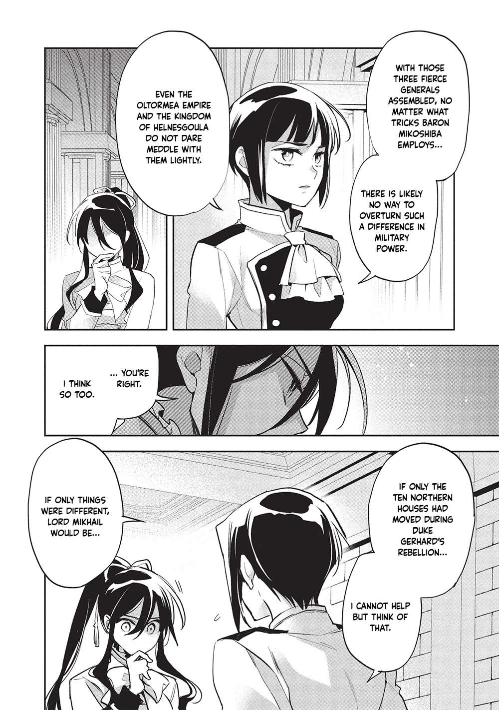 Wortenia Senki Chapter 56 - Page 10