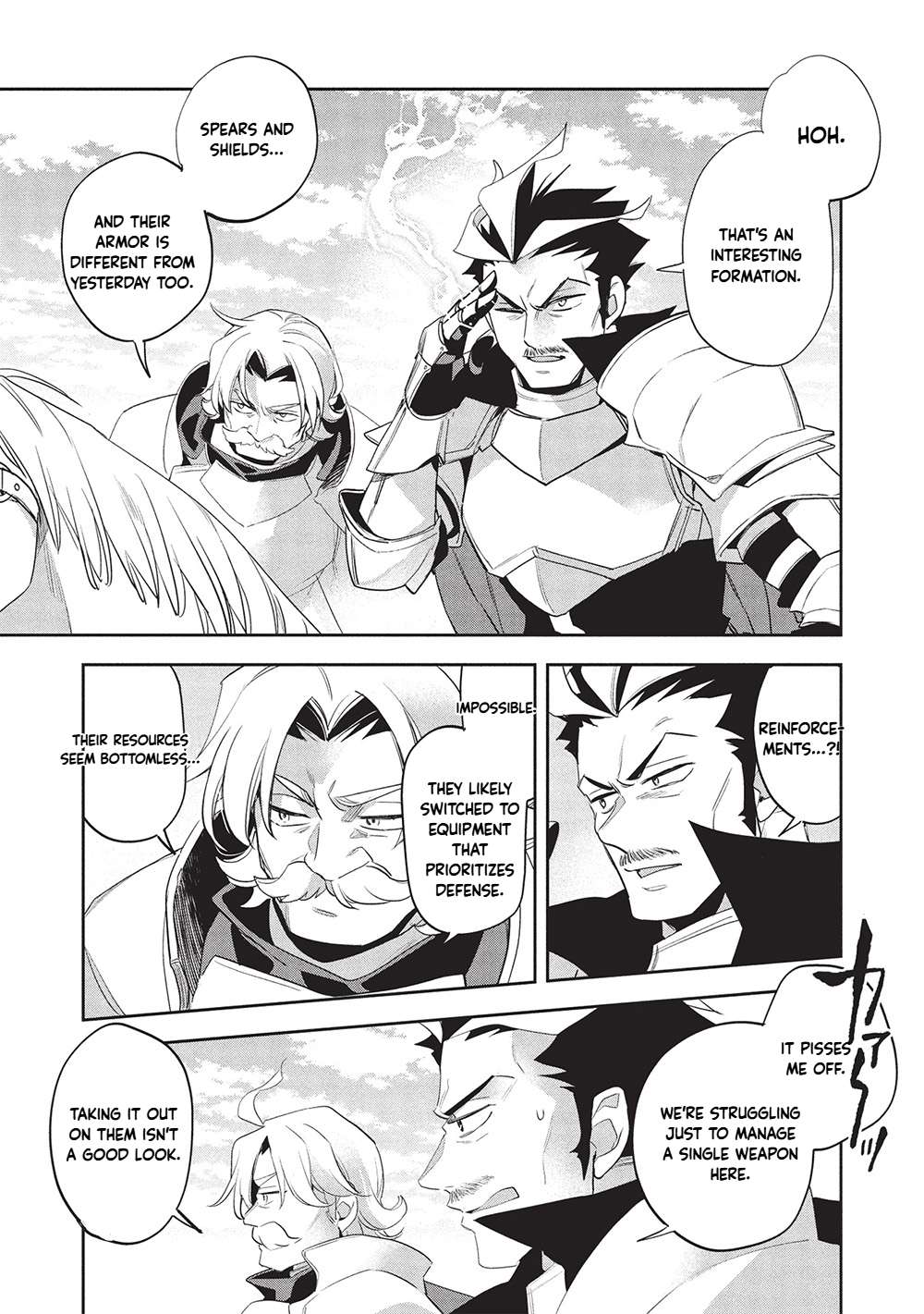 Wortenia Senki Chapter 56 - Page 15