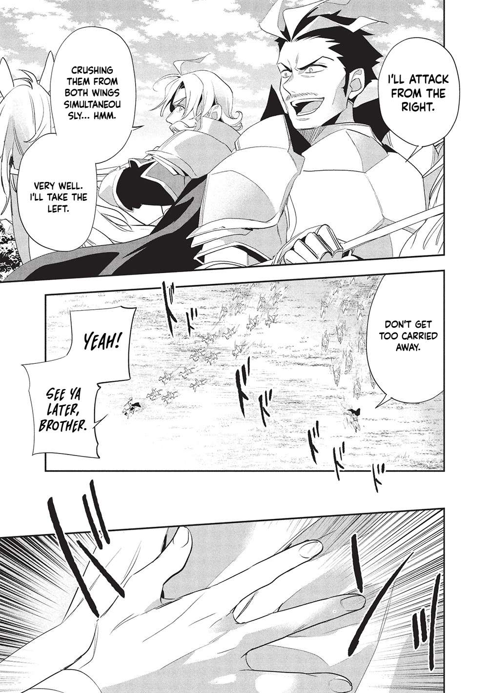 Wortenia Senki Chapter 56 - Page 17