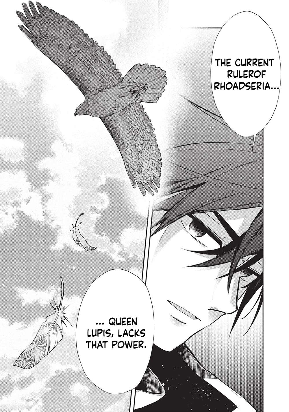 Wortenia Senki Chapter 56 - Page 2