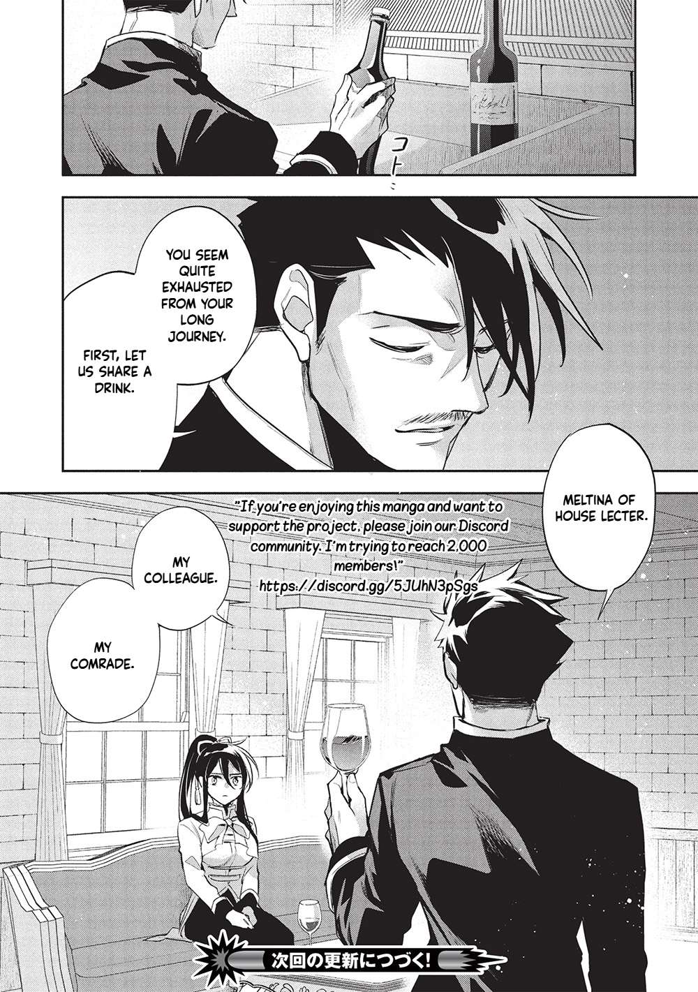 Wortenia Senki Chapter 56 - Page 32