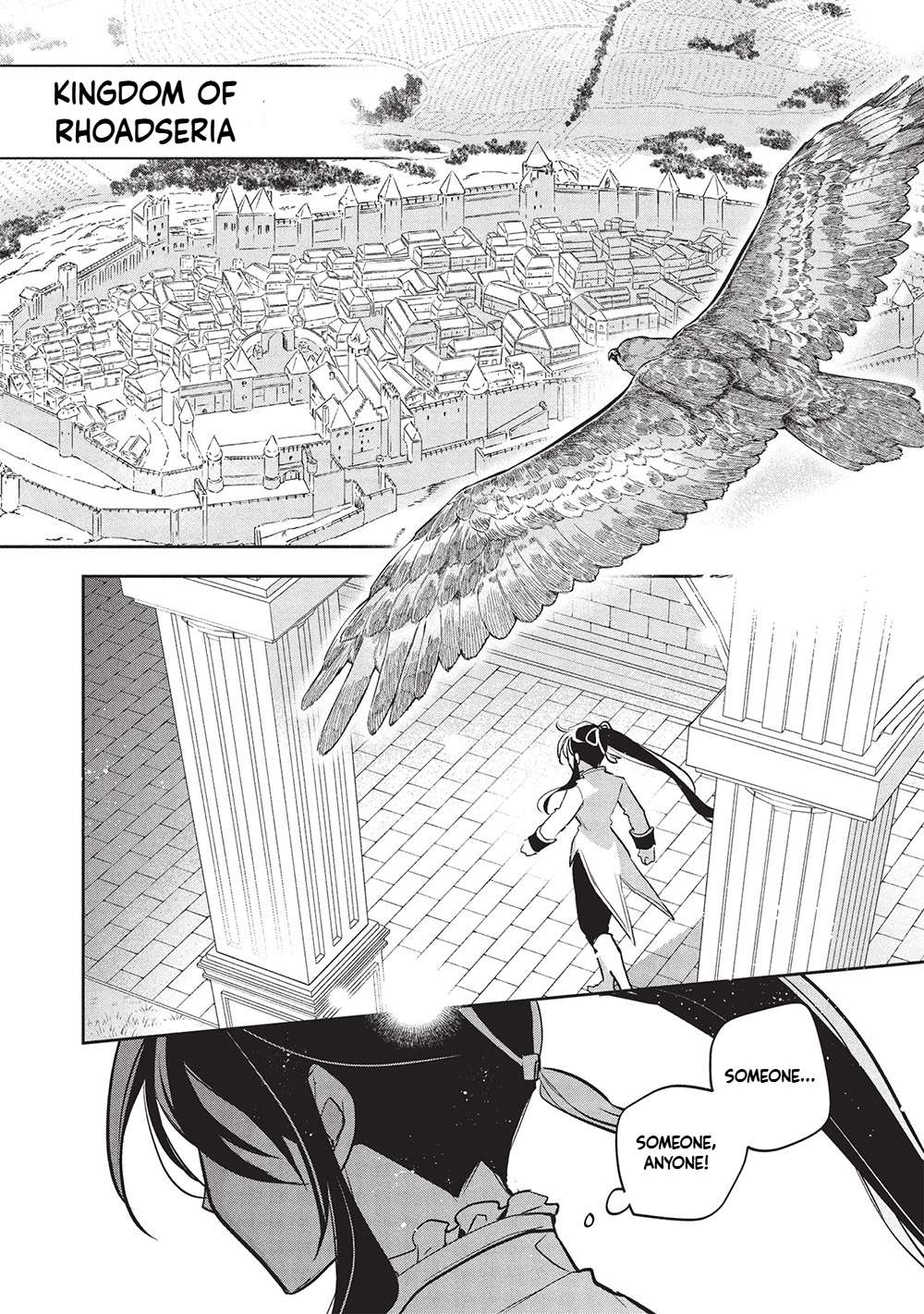 Wortenia Senki Chapter 56 - Page 4