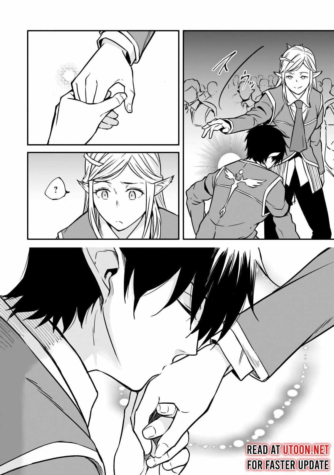 Conqueror of Dying Kingdom Chapter 27 - Page 24