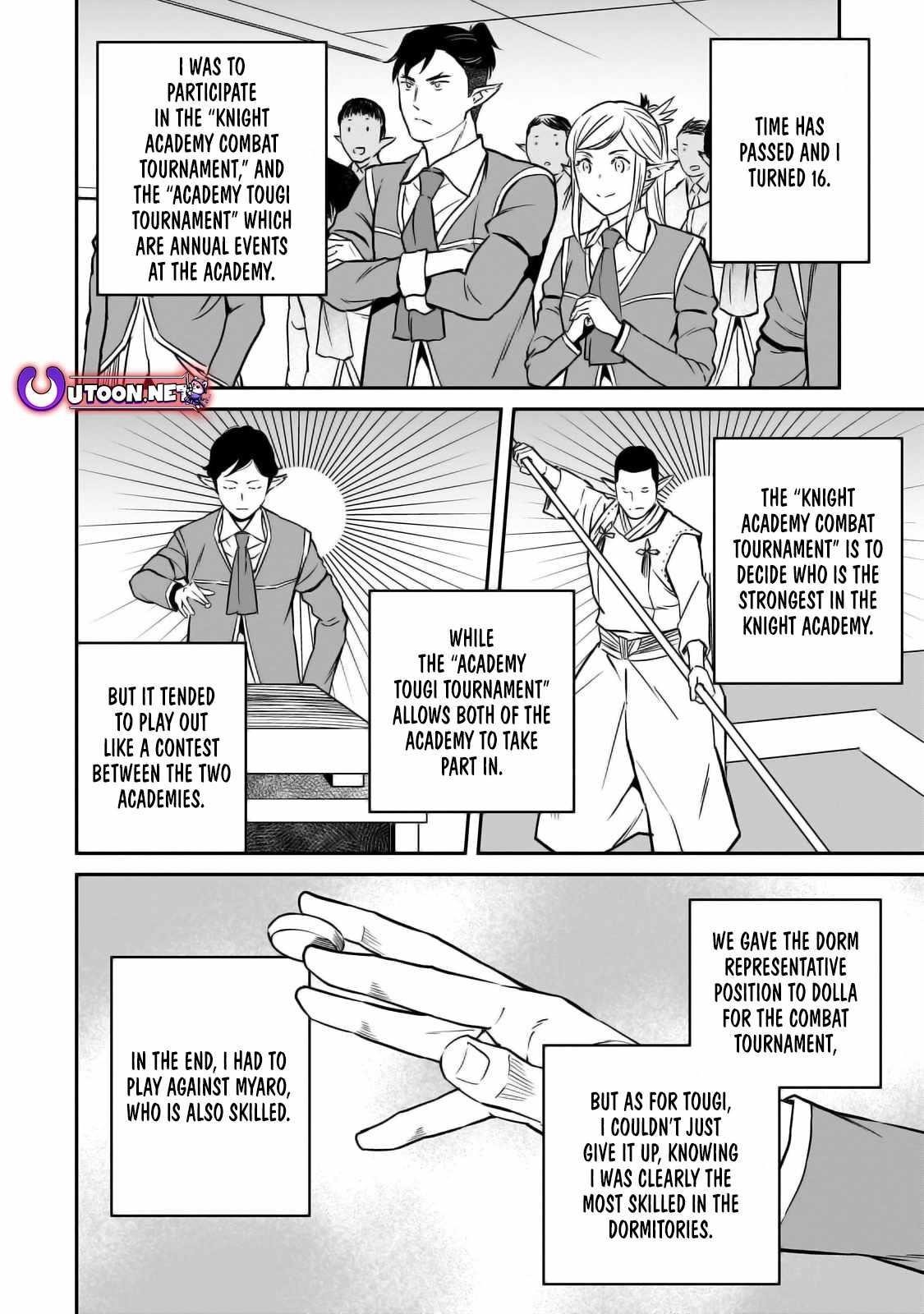 Conqueror of Dying Kingdom Chapter 27 - Page 4