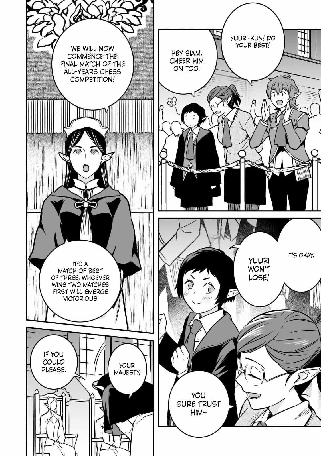 Conqueror of Dying Kingdom Chapter 28 - Page 12