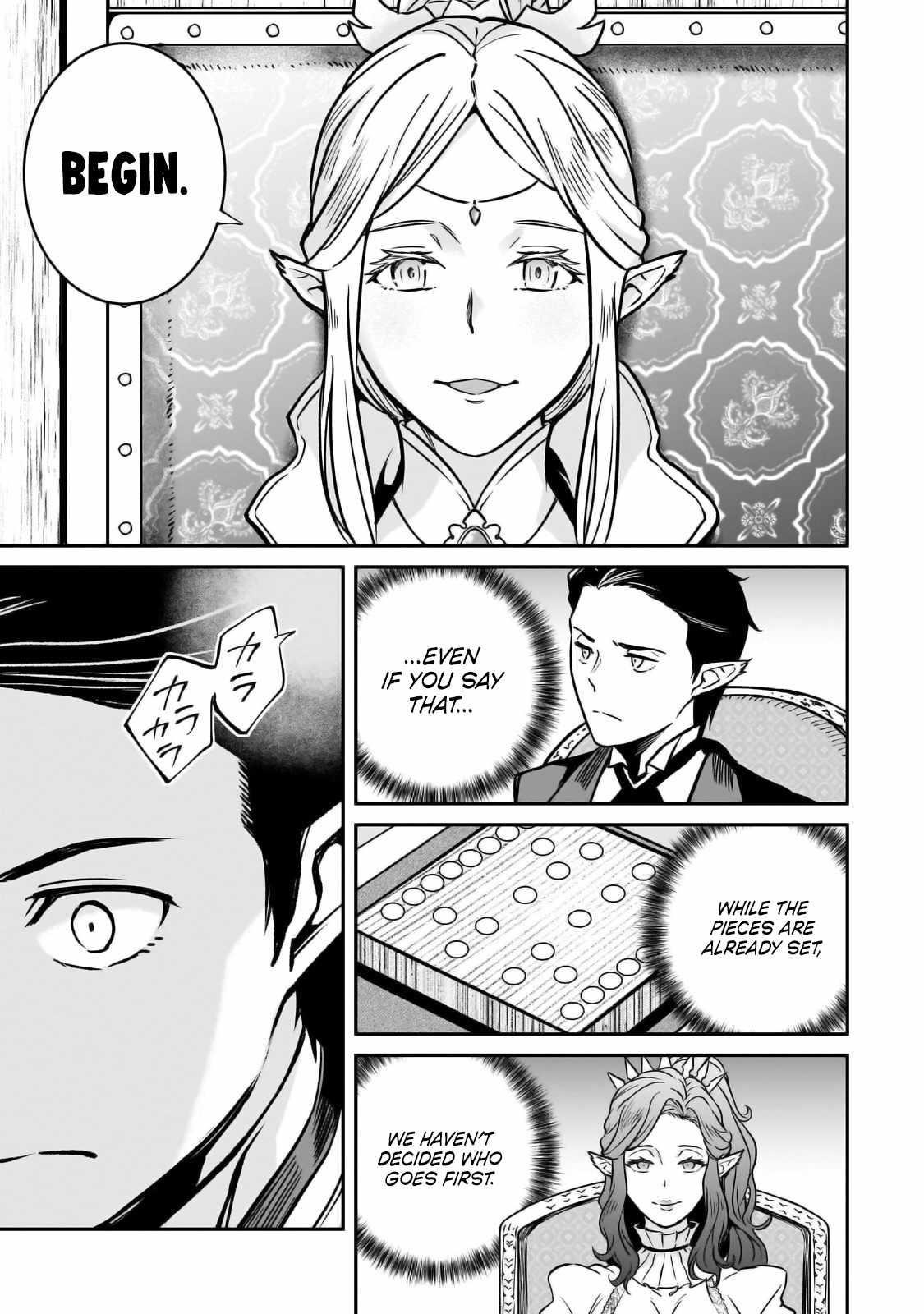 Conqueror of Dying Kingdom Chapter 28 - Page 13