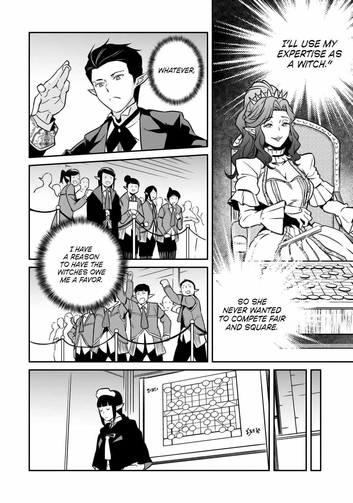 Conqueror of Dying Kingdom Chapter 28 - Page 15