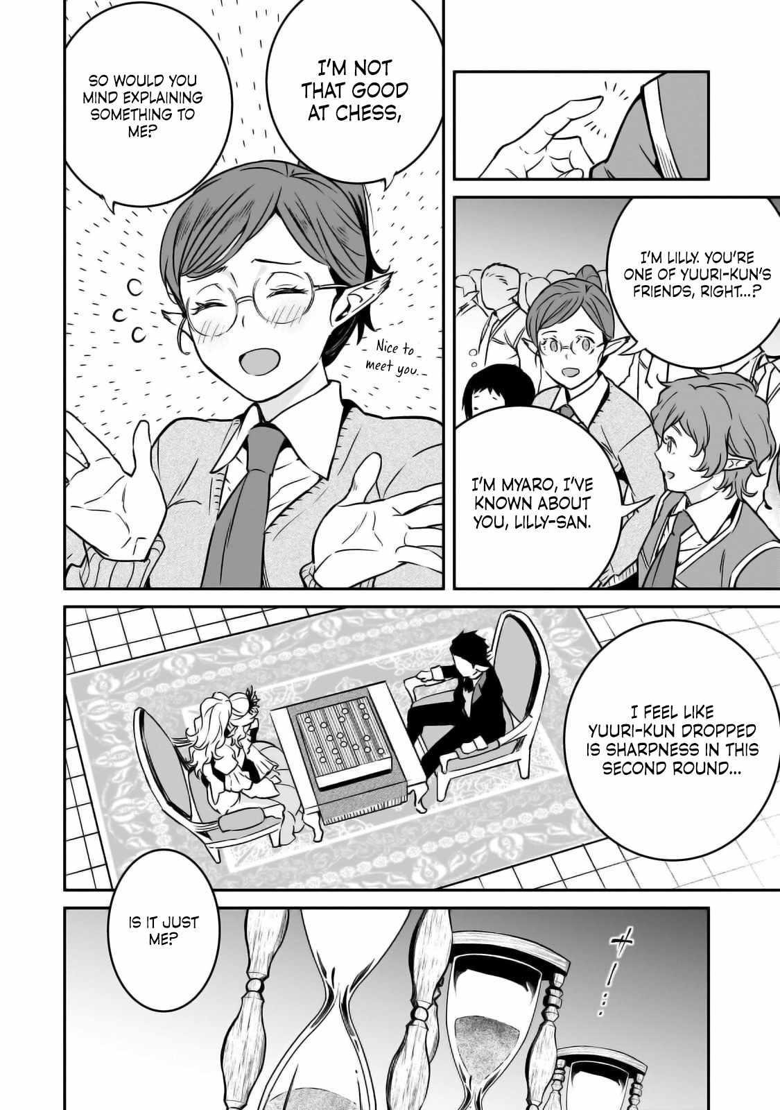 Conqueror of Dying Kingdom Chapter 28 - Page 17