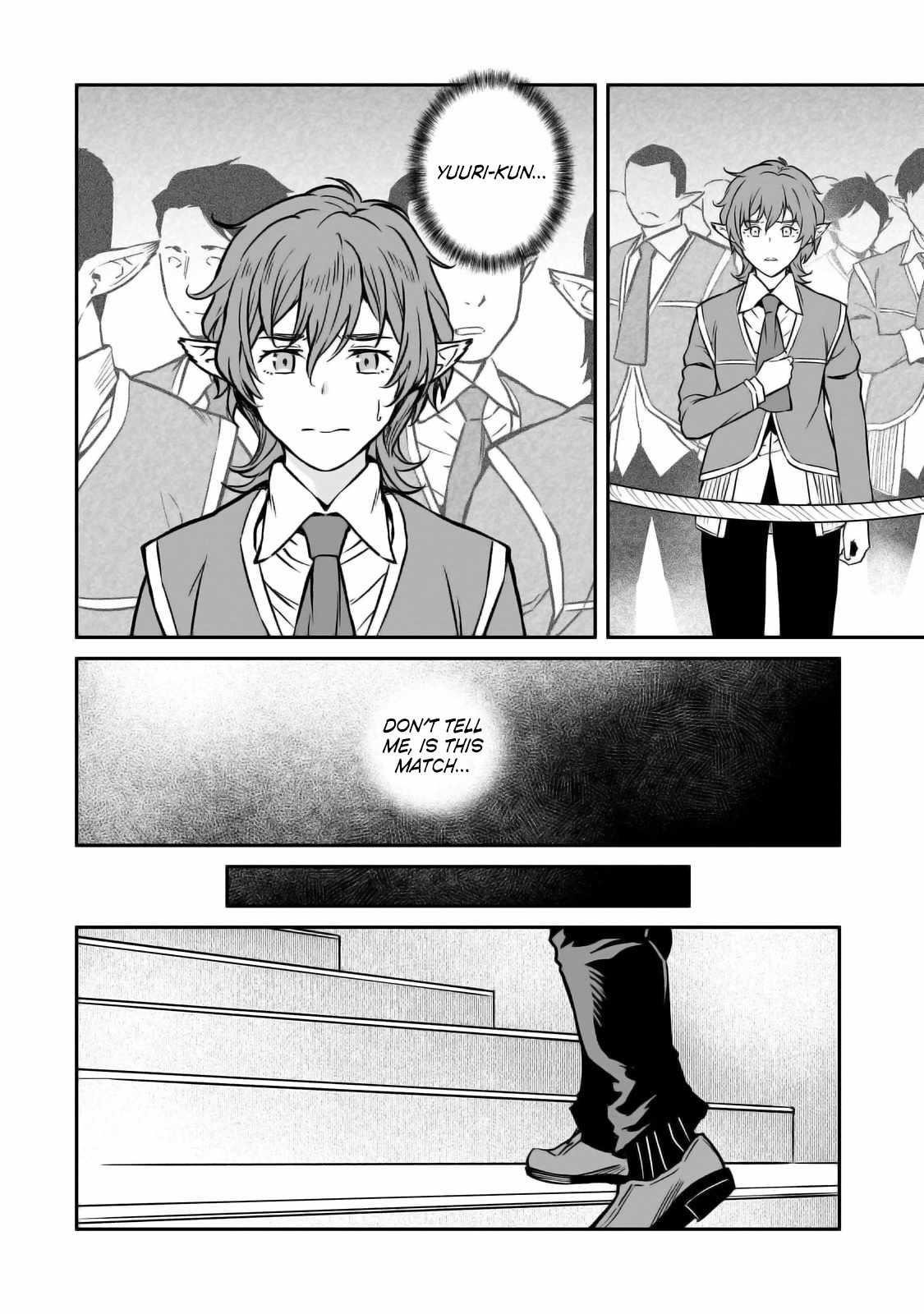 Conqueror of Dying Kingdom Chapter 28 - Page 19