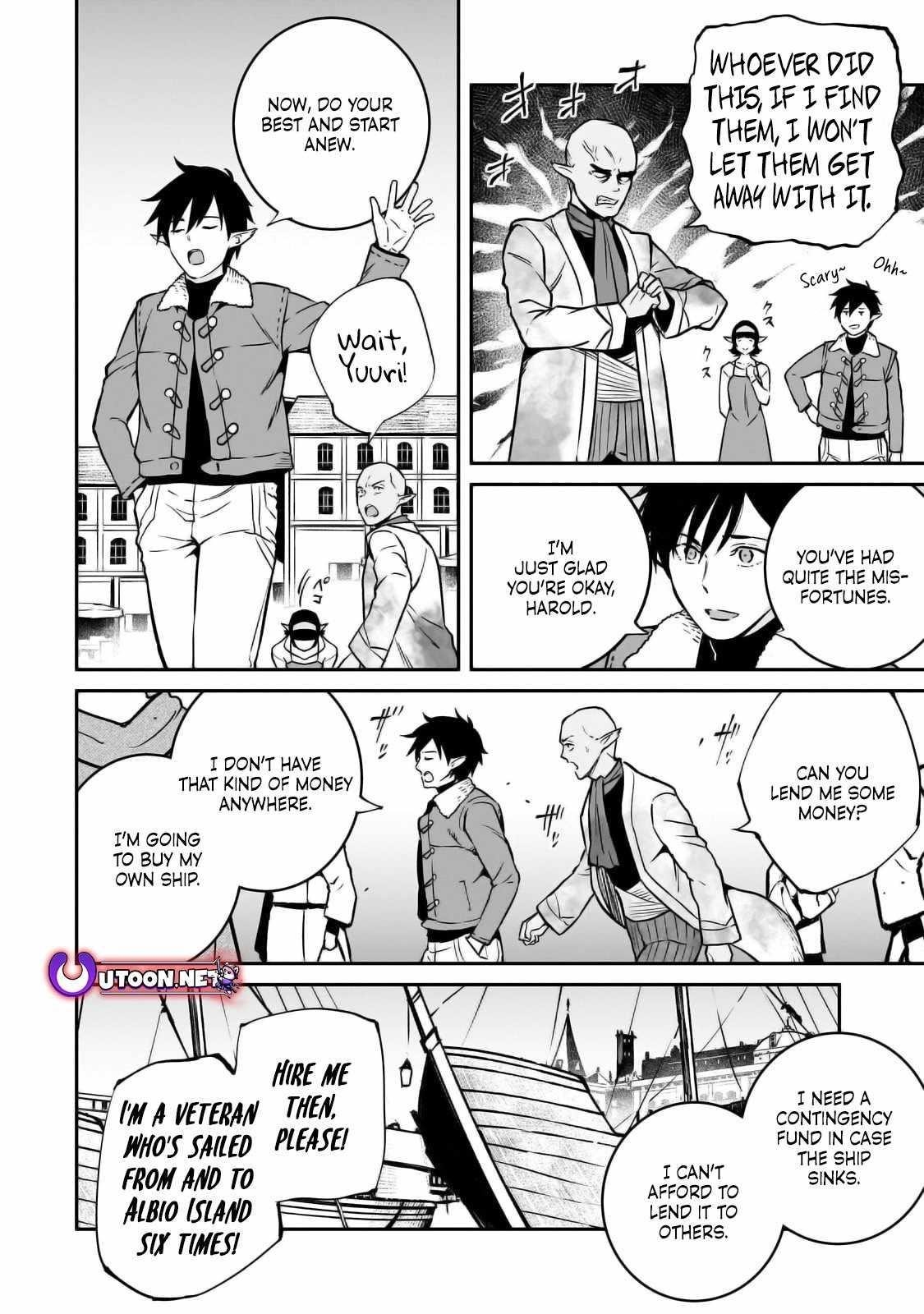 Conqueror of Dying Kingdom Chapter 30 - Page 16