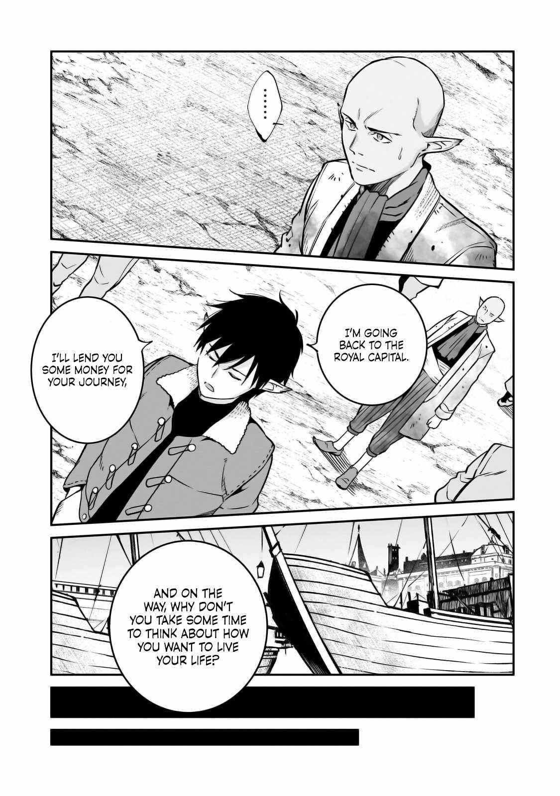 Conqueror of Dying Kingdom Chapter 30 - Page 19