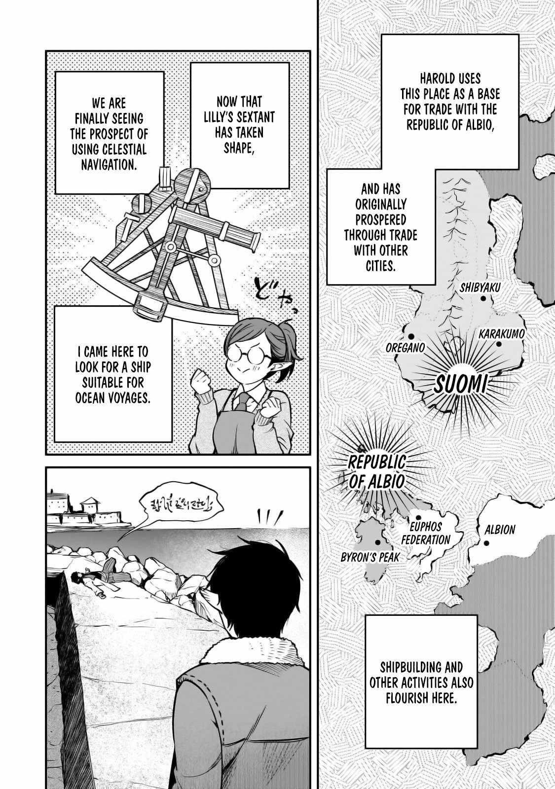 Conqueror of Dying Kingdom Chapter 30 - Page 6