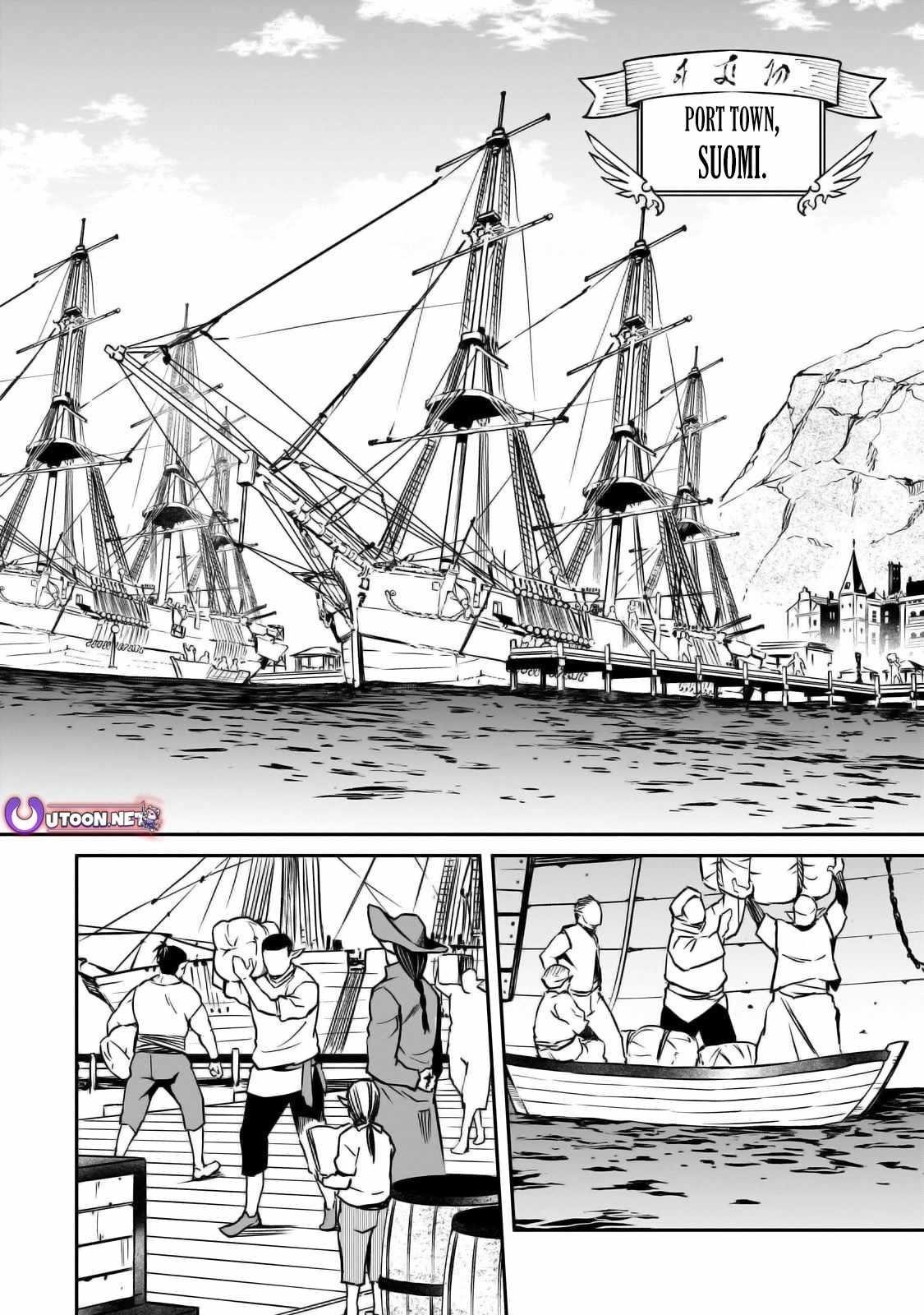 Conqueror of Dying Kingdom Chapter 31.1 - Page 12