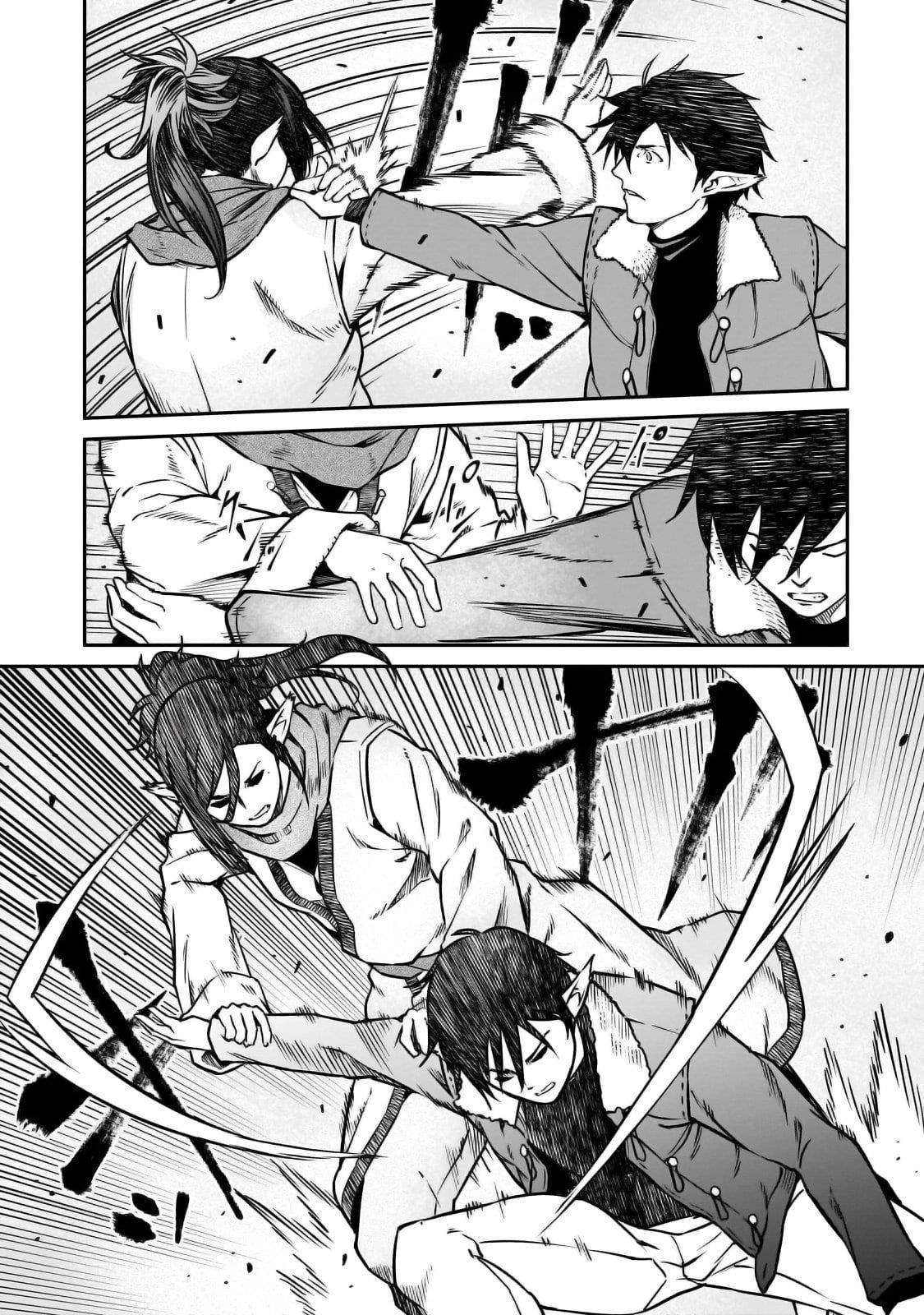 Conqueror of Dying Kingdom Chapter 31.2 - Page 10