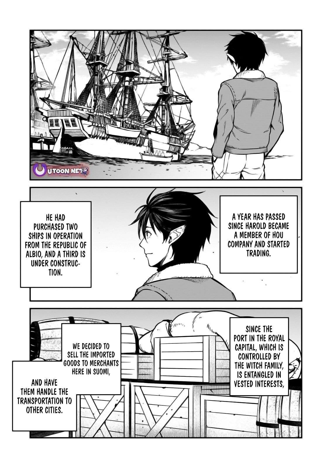 Conqueror of Dying Kingdom Chapter 31.2 - Page 2