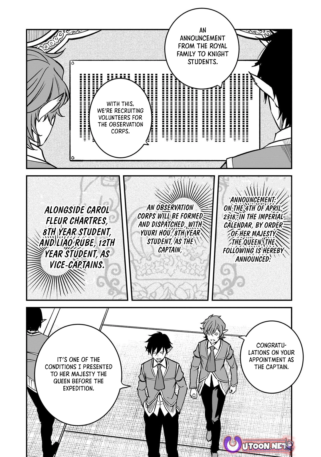 Conqueror of Dying Kingdom Chapter 32.1 - Page 17