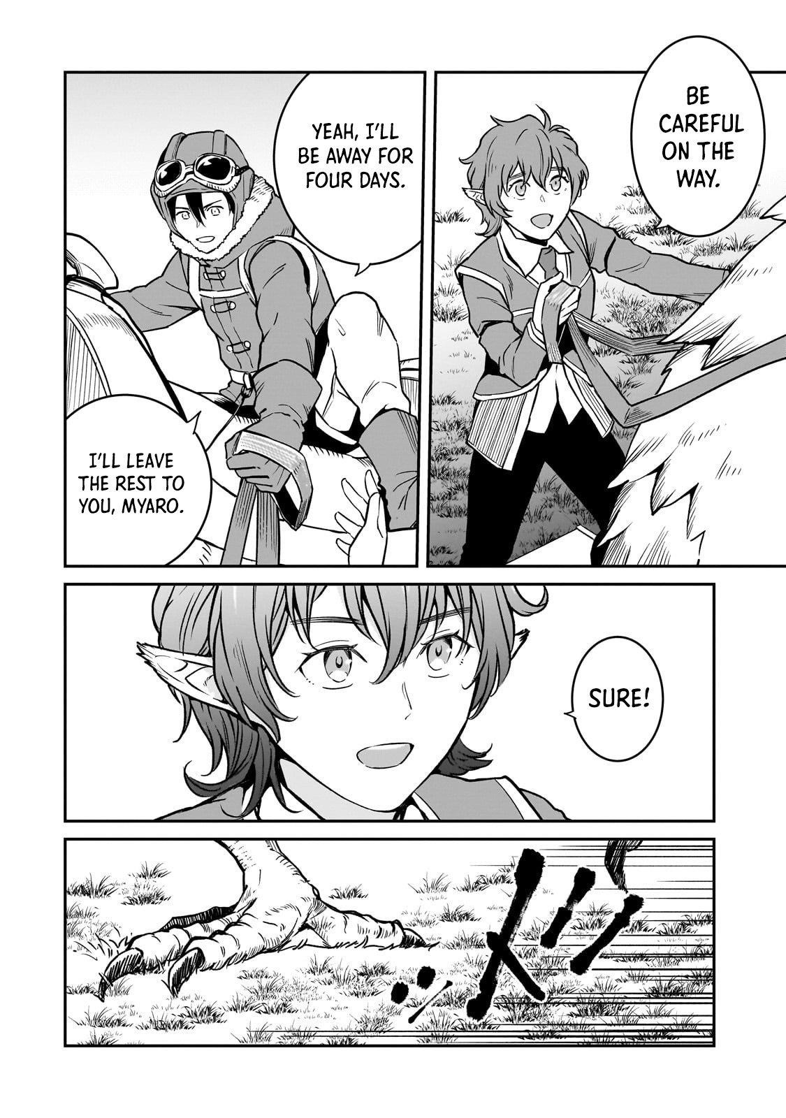 Conqueror of Dying Kingdom Chapter 33.1 - Page 3