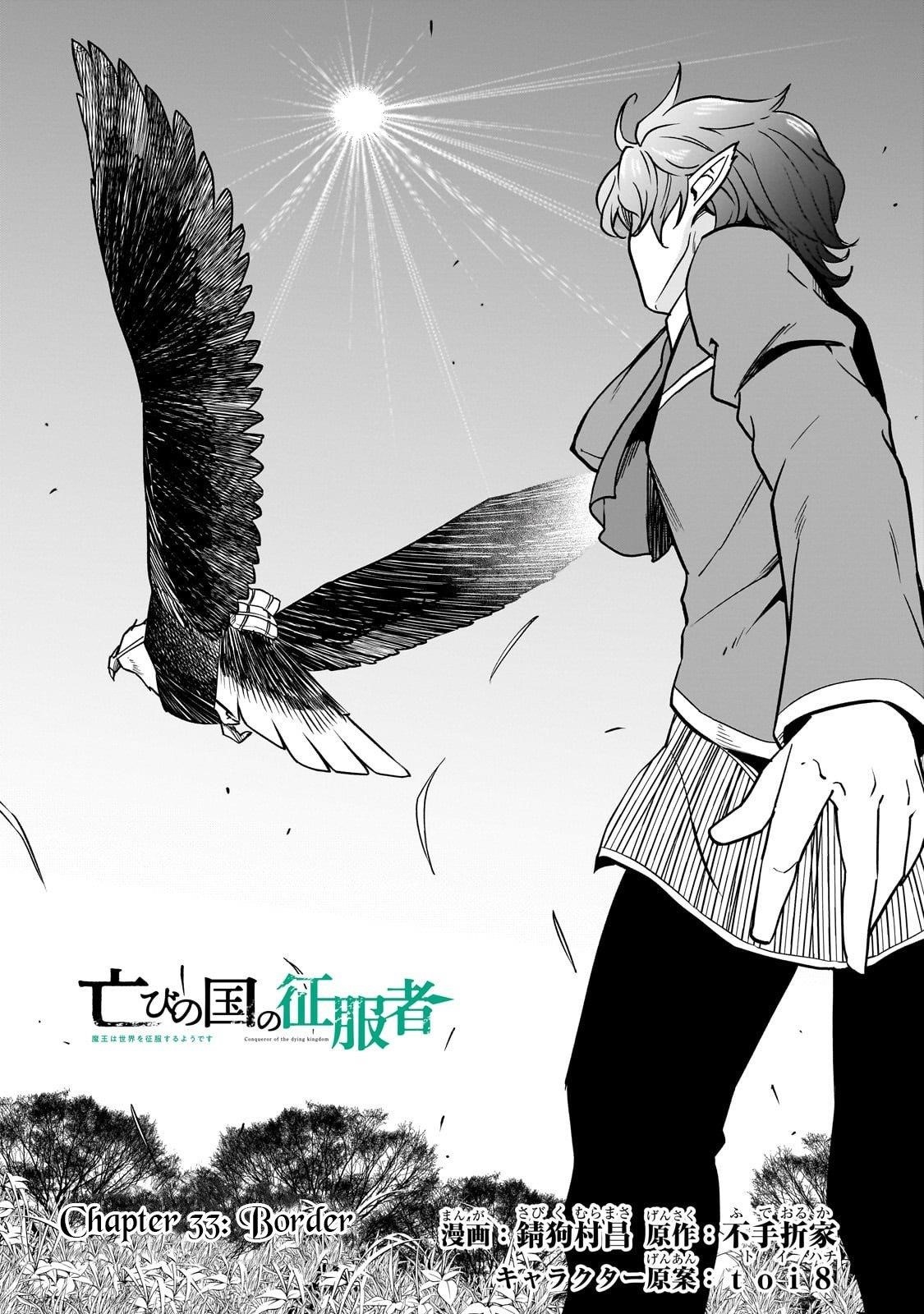 Conqueror of Dying Kingdom Chapter 33.1 - Page 4