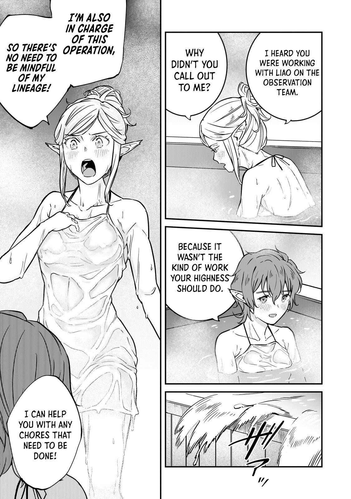 Conqueror of Dying Kingdom Chapter 33.2 - Page 3