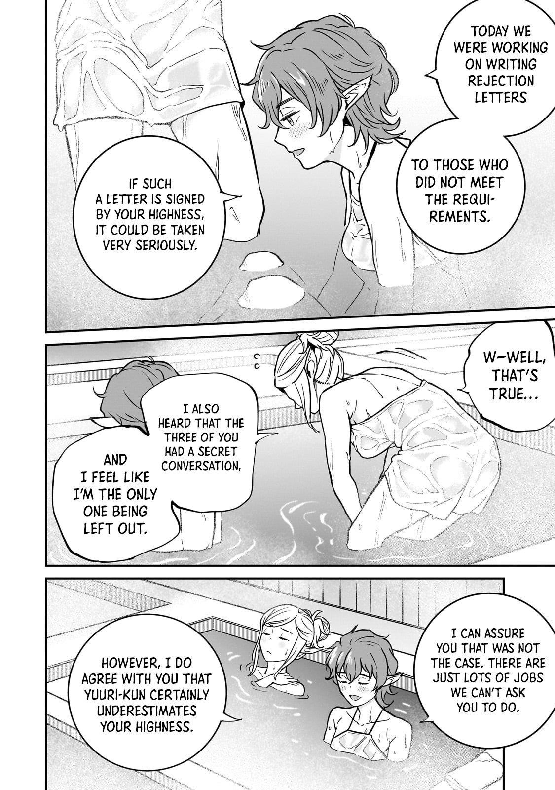 Conqueror of Dying Kingdom Chapter 33.2 - Page 4