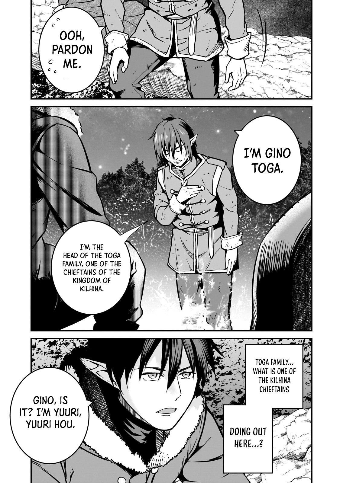 Conqueror of Dying Kingdom Chapter 33.3 - Page 4