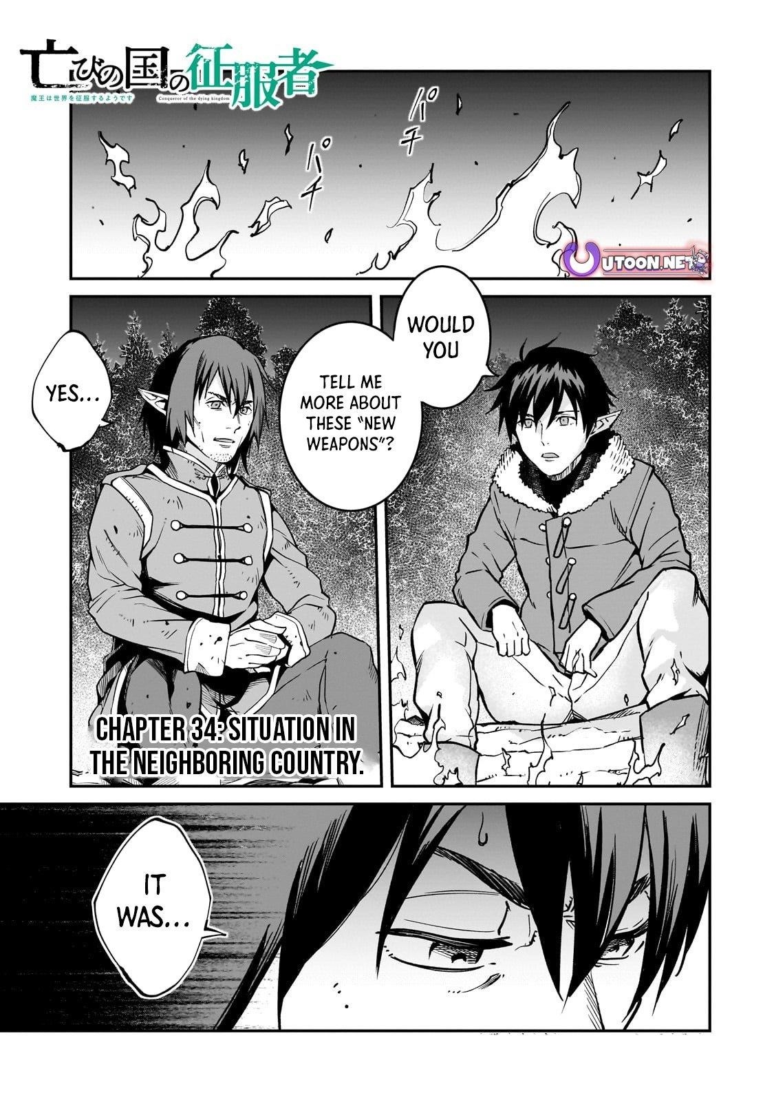 Conqueror of Dying Kingdom Chapter 34.1 - Page 2