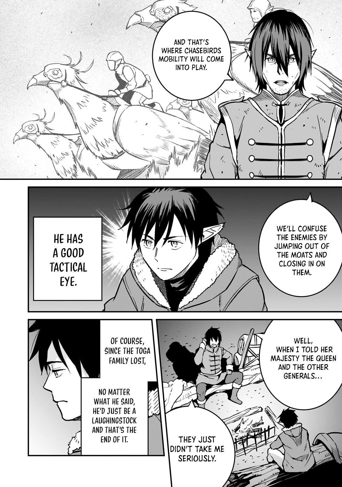 Conqueror of Dying Kingdom Chapter 34.1 - Page 7