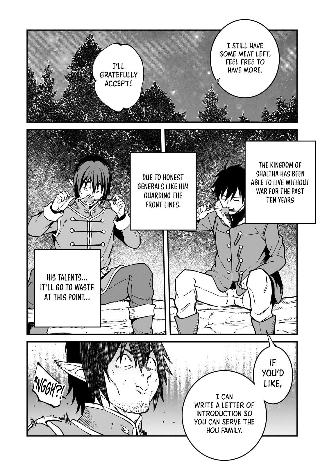 Conqueror of Dying Kingdom Chapter 34.1 - Page 9