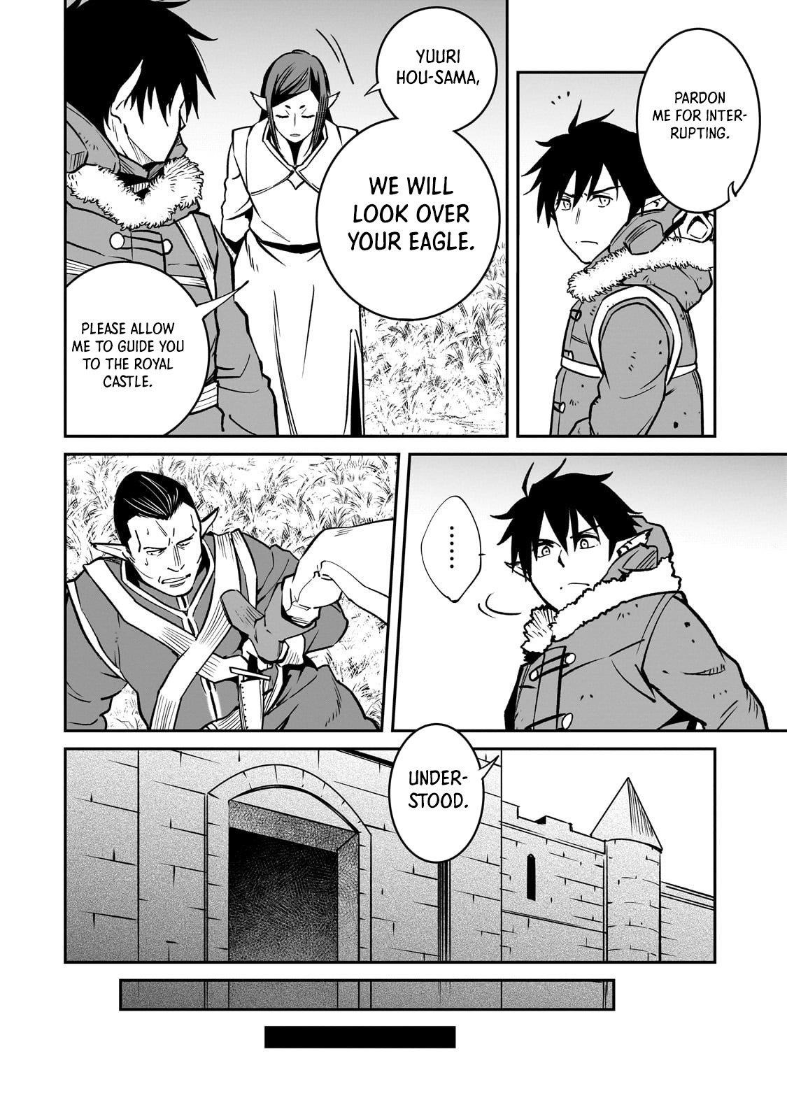 Conqueror of Dying Kingdom Chapter 34.2 - Page 7