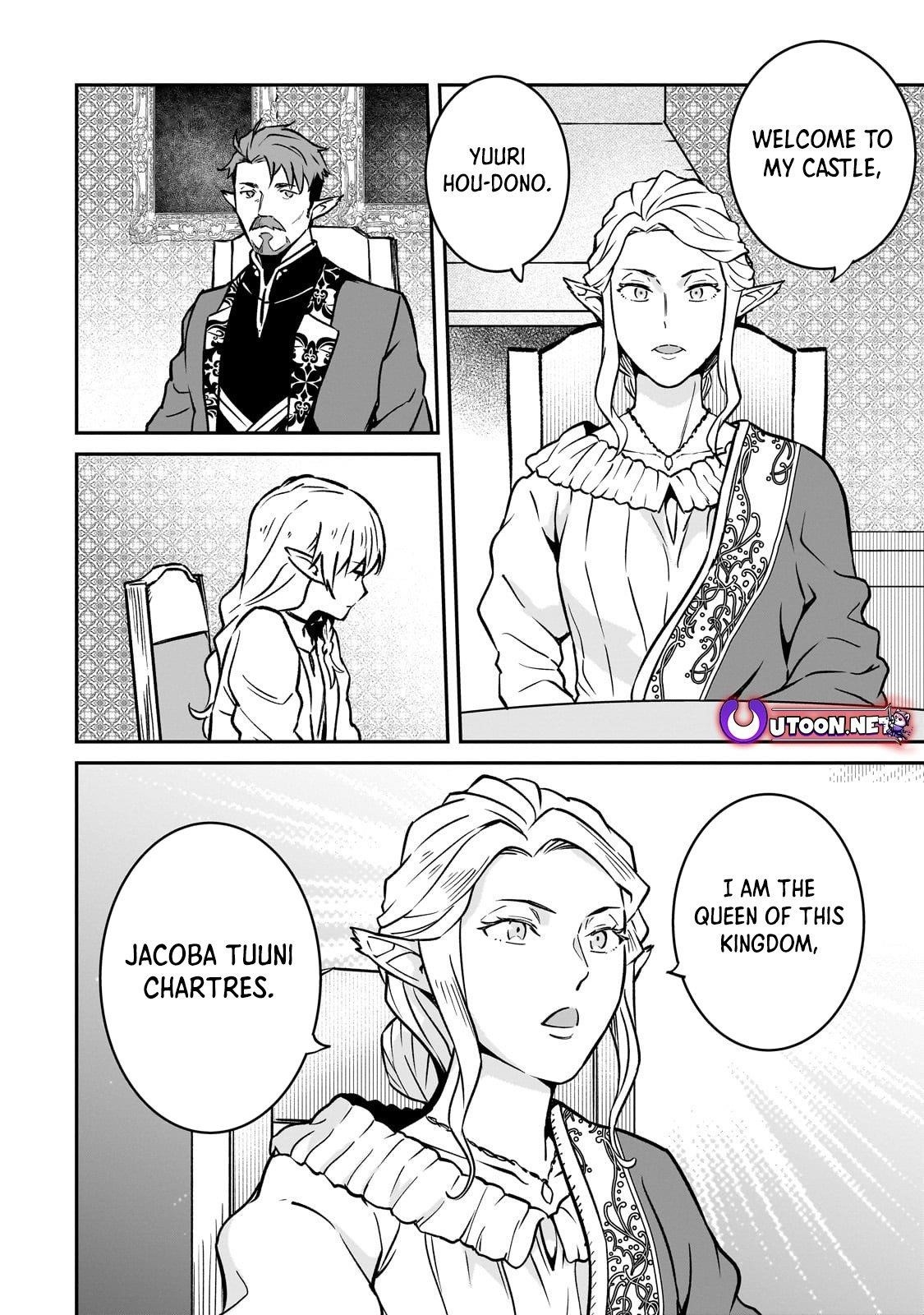 Conqueror of Dying Kingdom Chapter 34.2 - Page 9